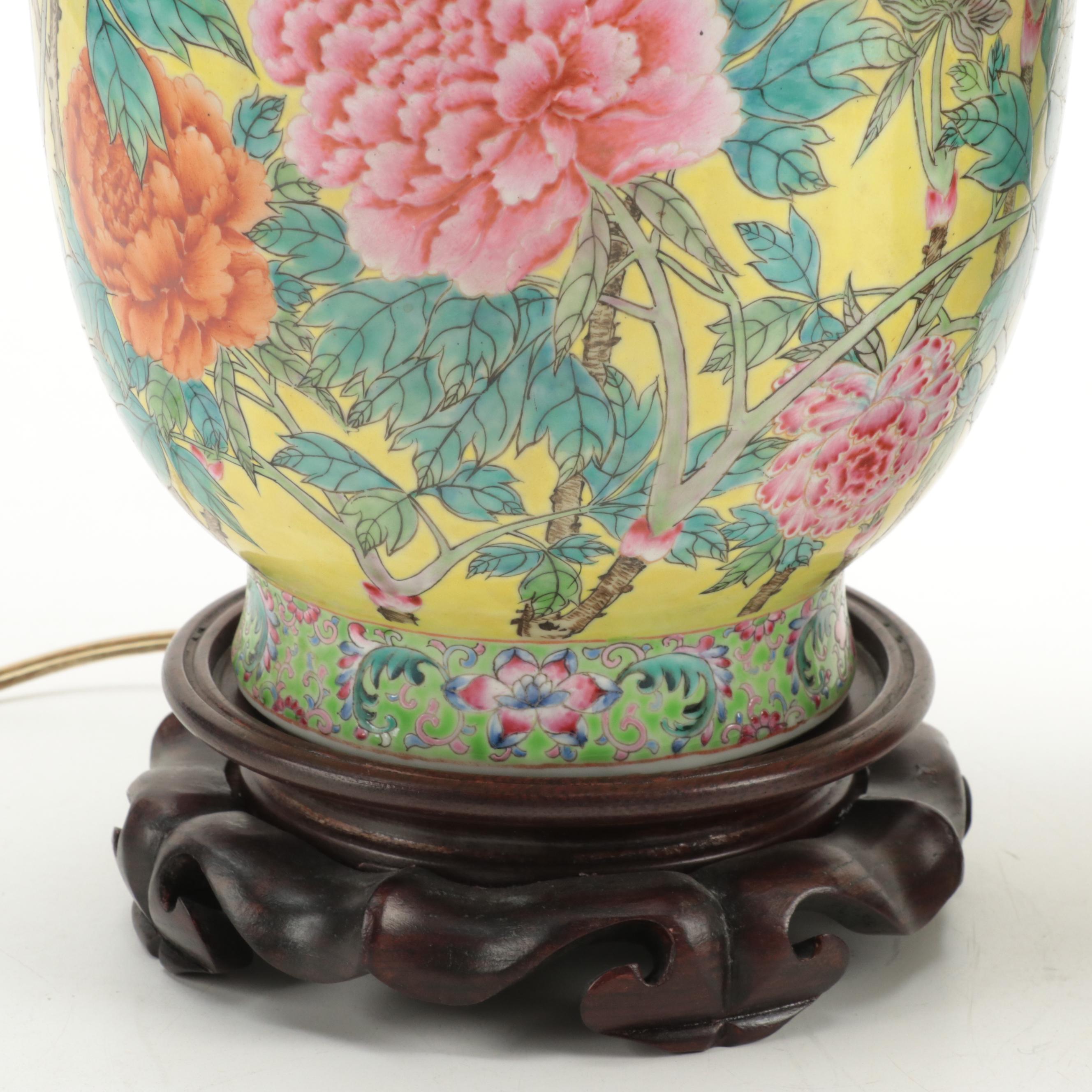 Pair of Chinese Famille Jaune Porcelain Vase Table Lamps, Late 20th Century