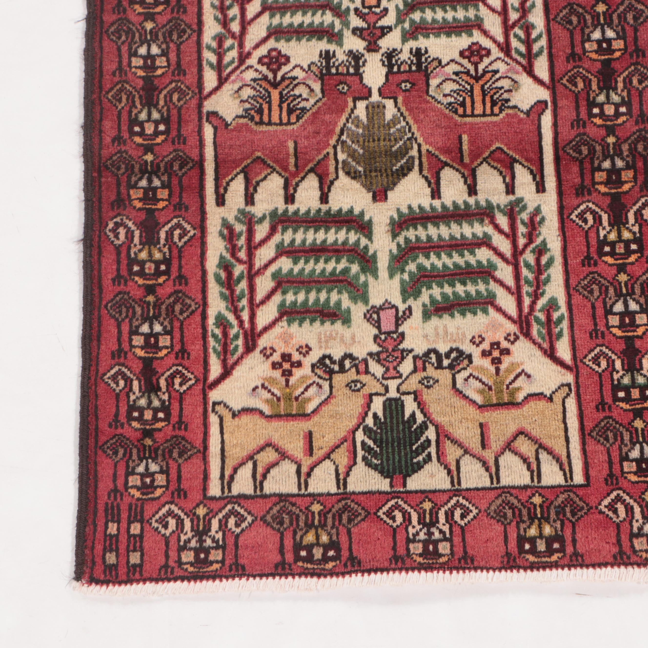 2' x 6'6 Hand-Knotted Persian Pictorial Carpet Runner