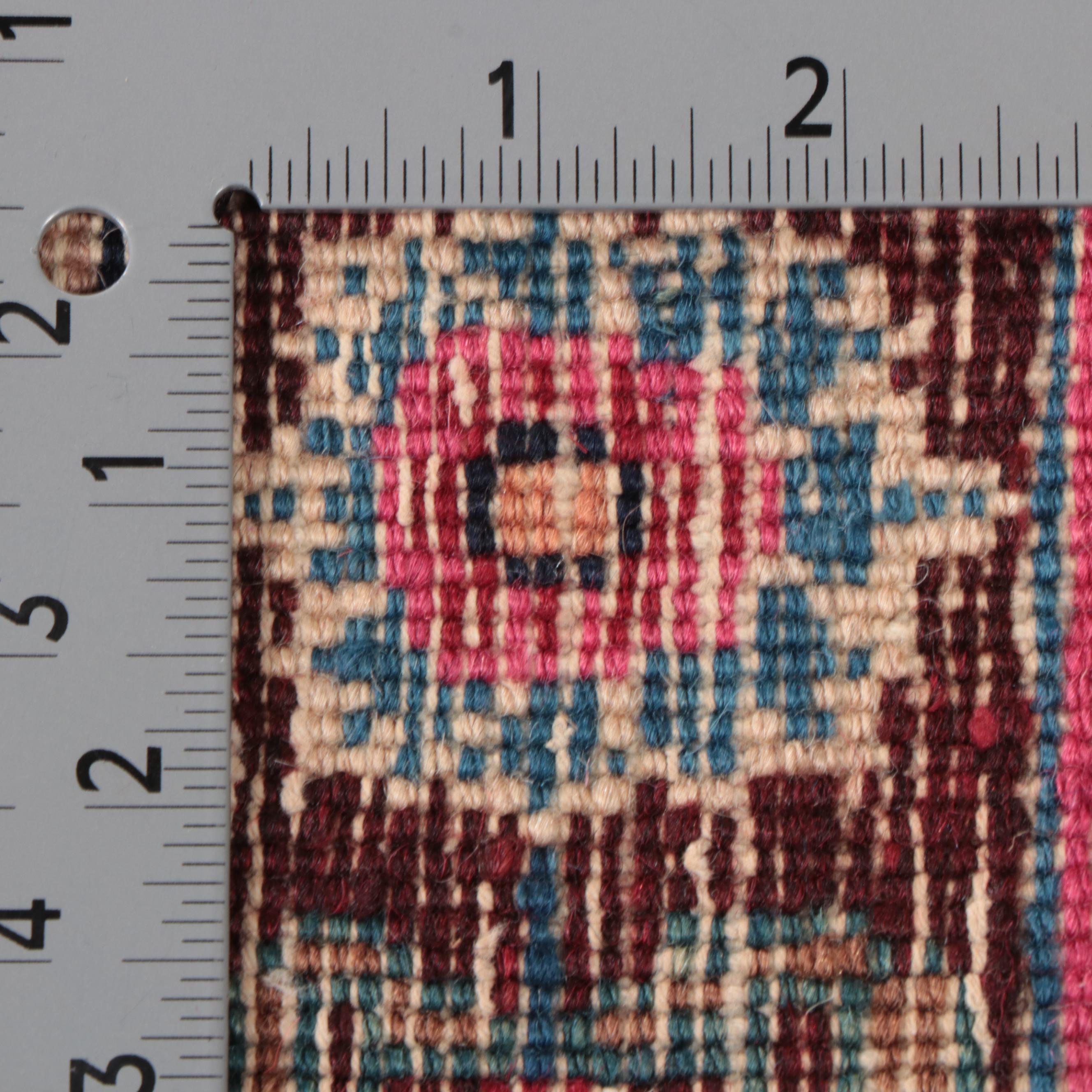 13'7 x 18' Hand-Knotted Persian Hamadan Room Sized Rug