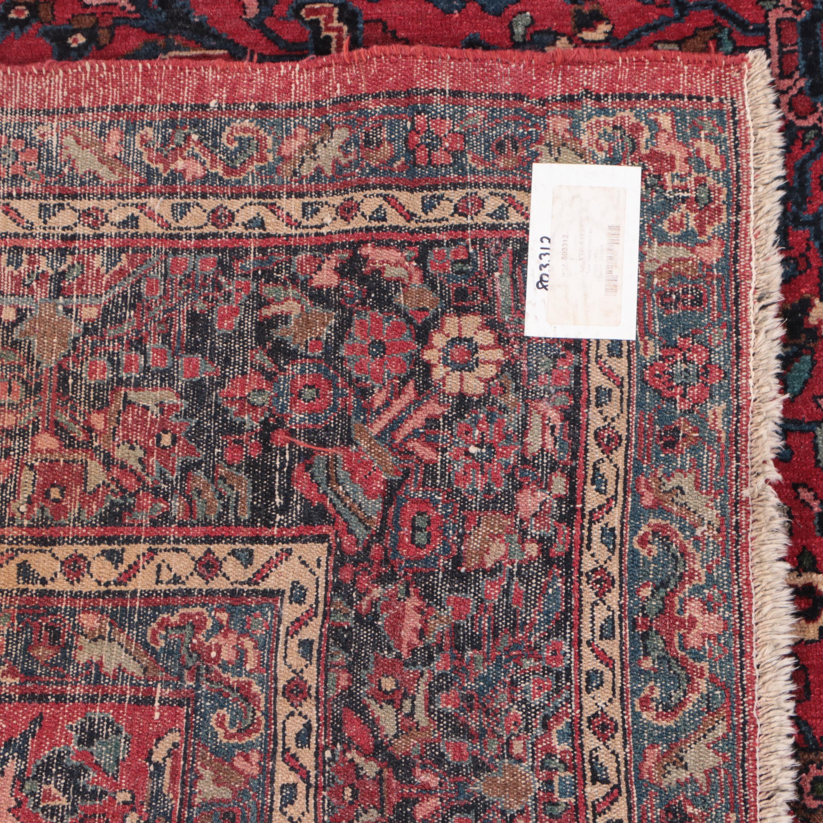 9' x 11'2 Hand-Knotted Persian Lilihan Area Rug