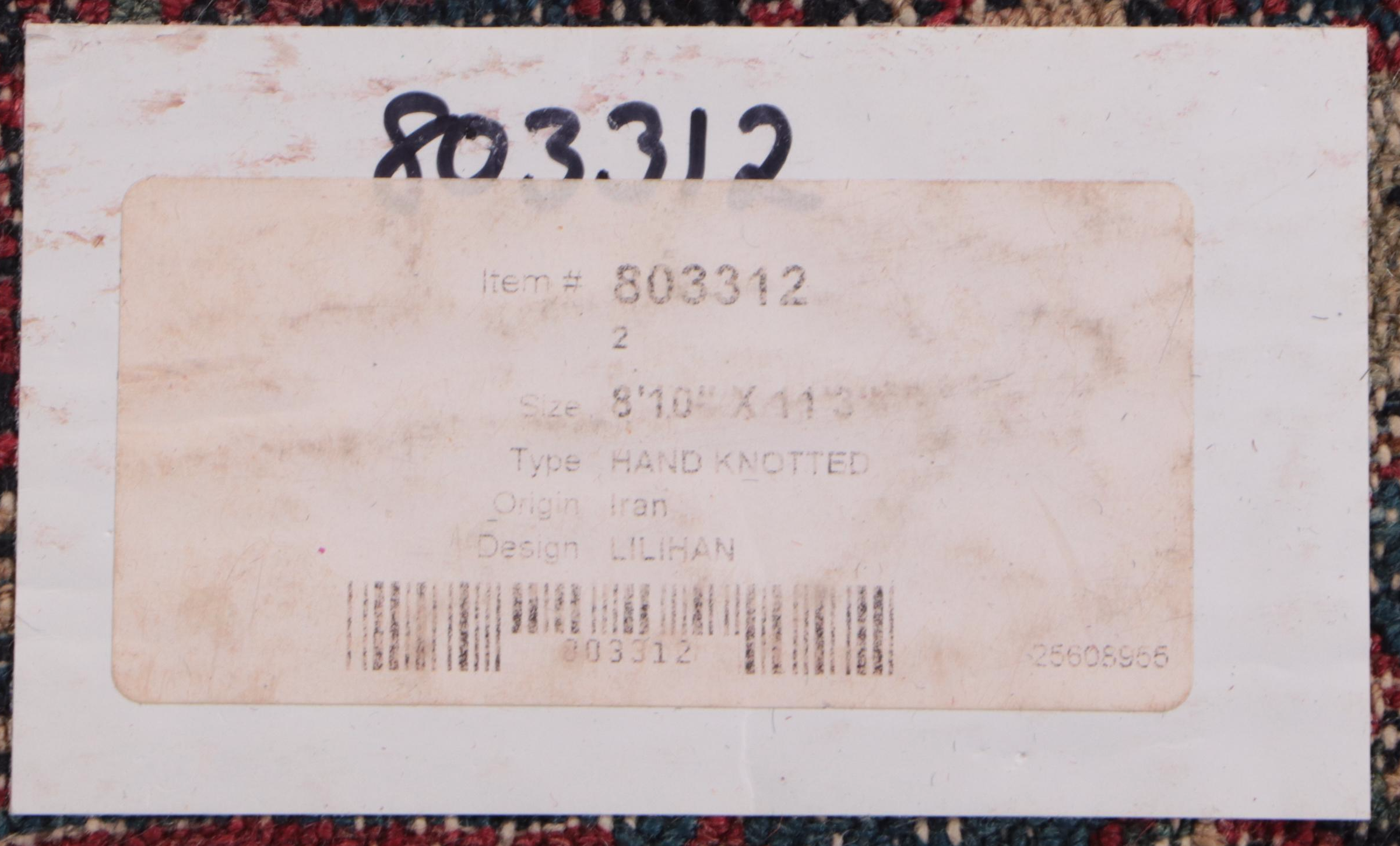 9' x 11'2 Hand-Knotted Persian Lilihan Area Rug