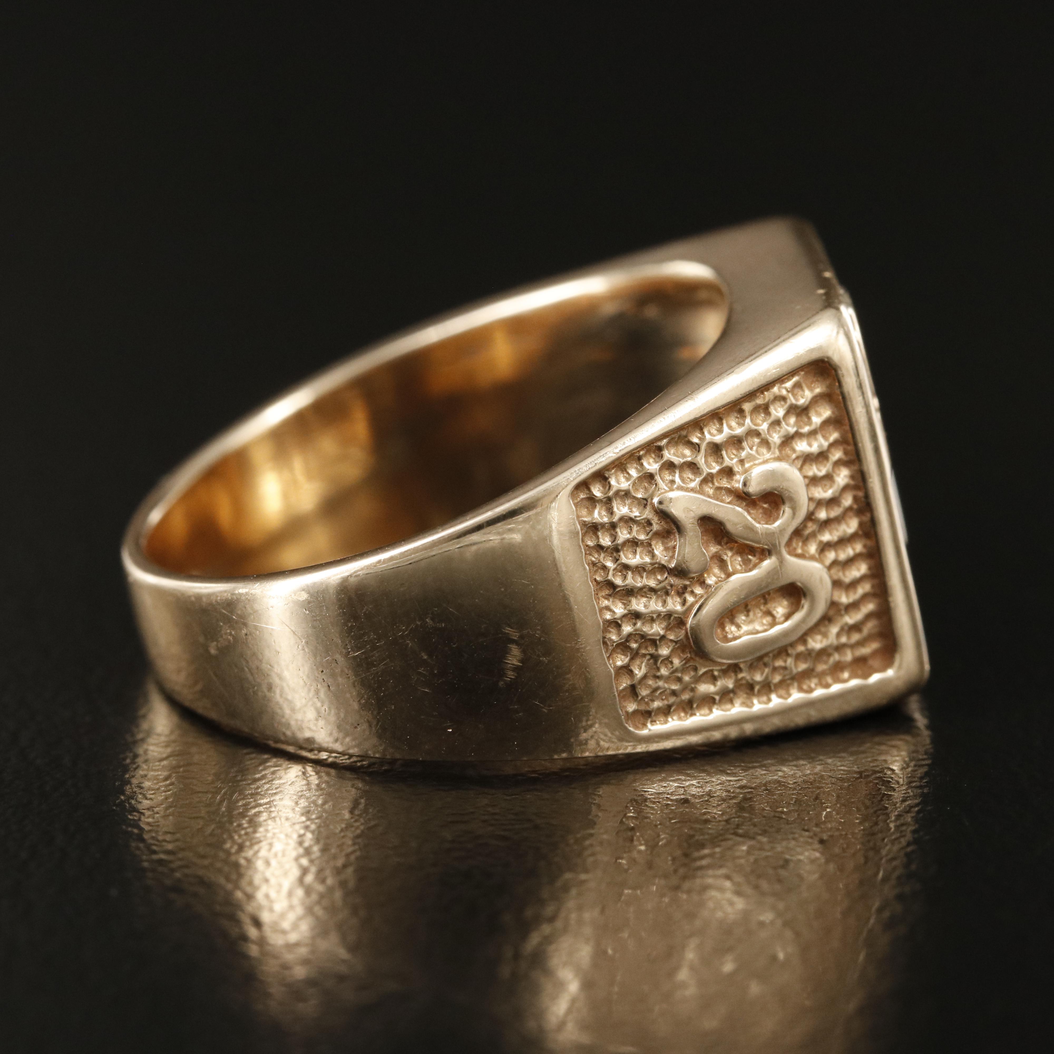 2020 14K 0.15 CTW Diamond Commemorative Ring