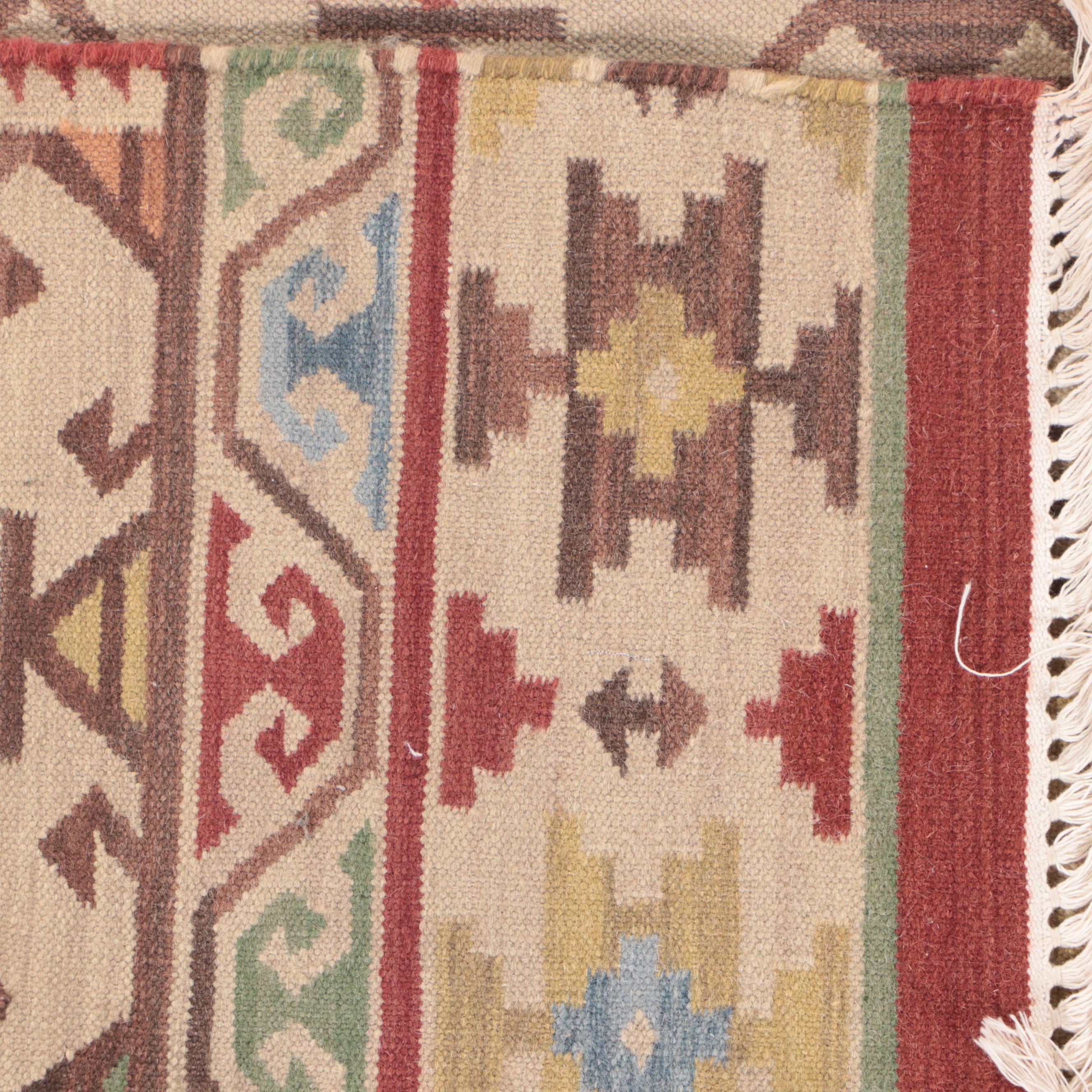 3'2 x 5'5 Handwoven Turkish Malatya Area Rug