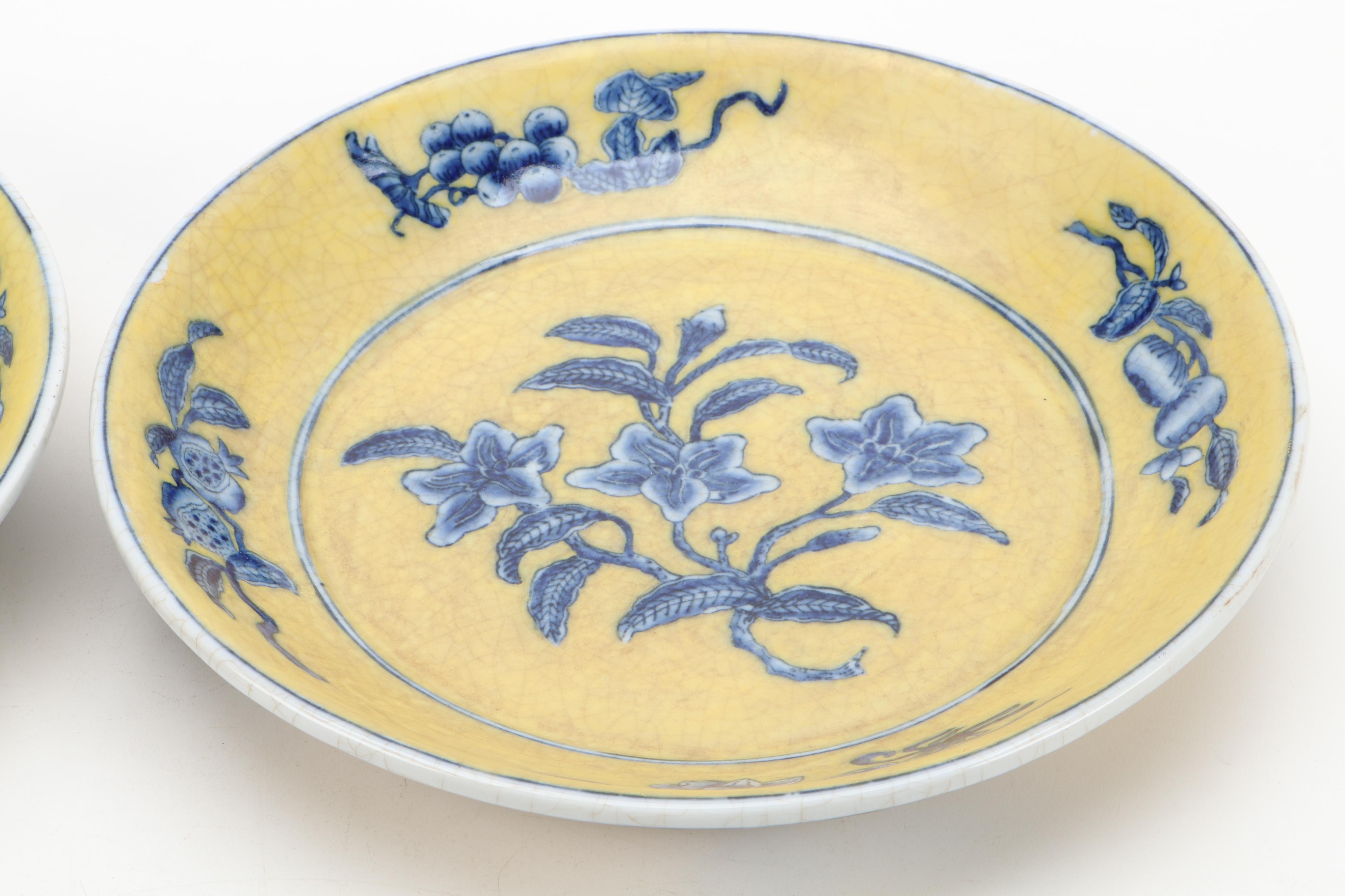 Claude Monet Museum Reproduction Yellow Ground Ming Style Porcelain Bowls