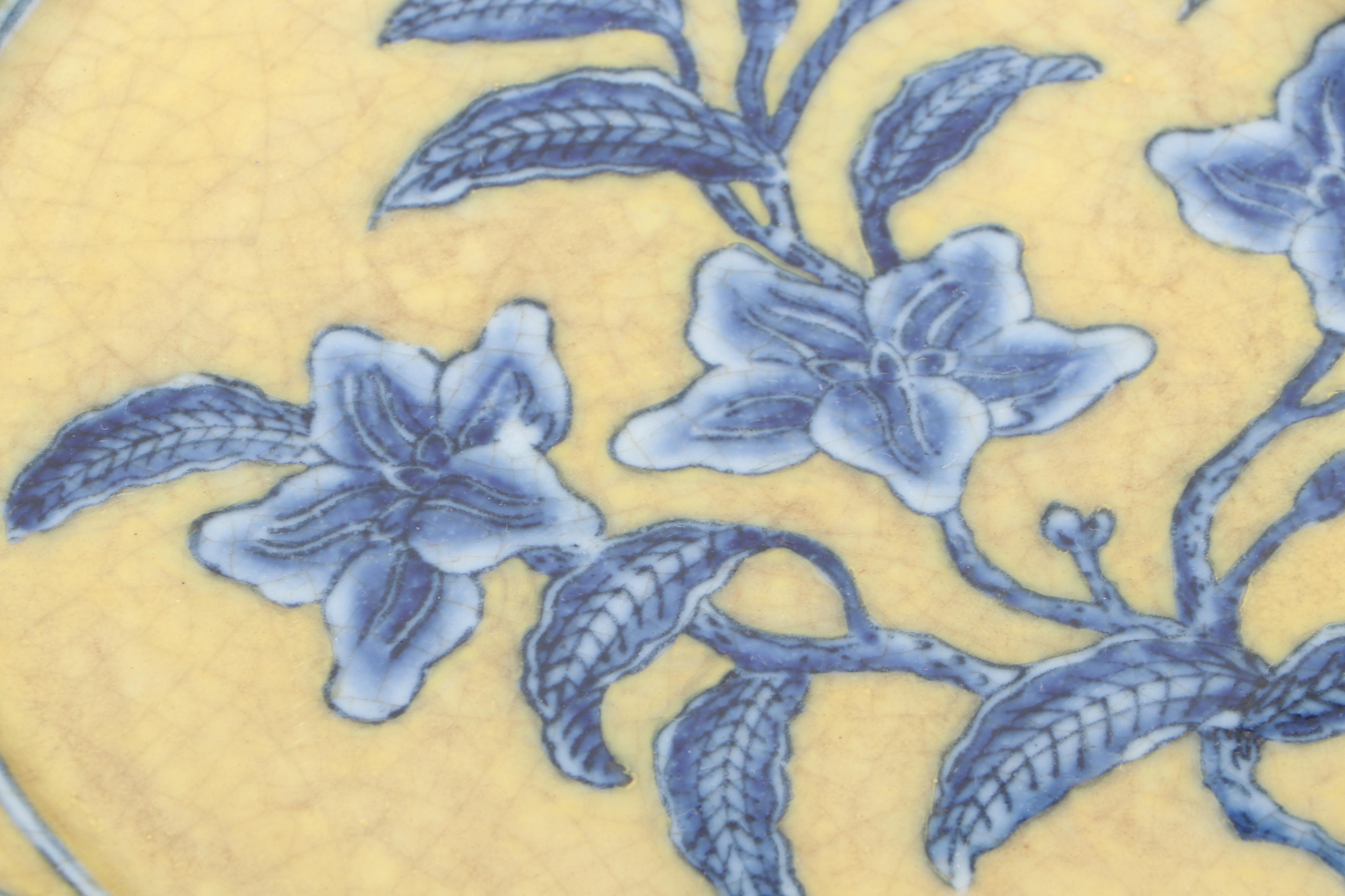 Claude Monet Museum Reproduction Yellow Ground Ming Style Porcelain Bowls