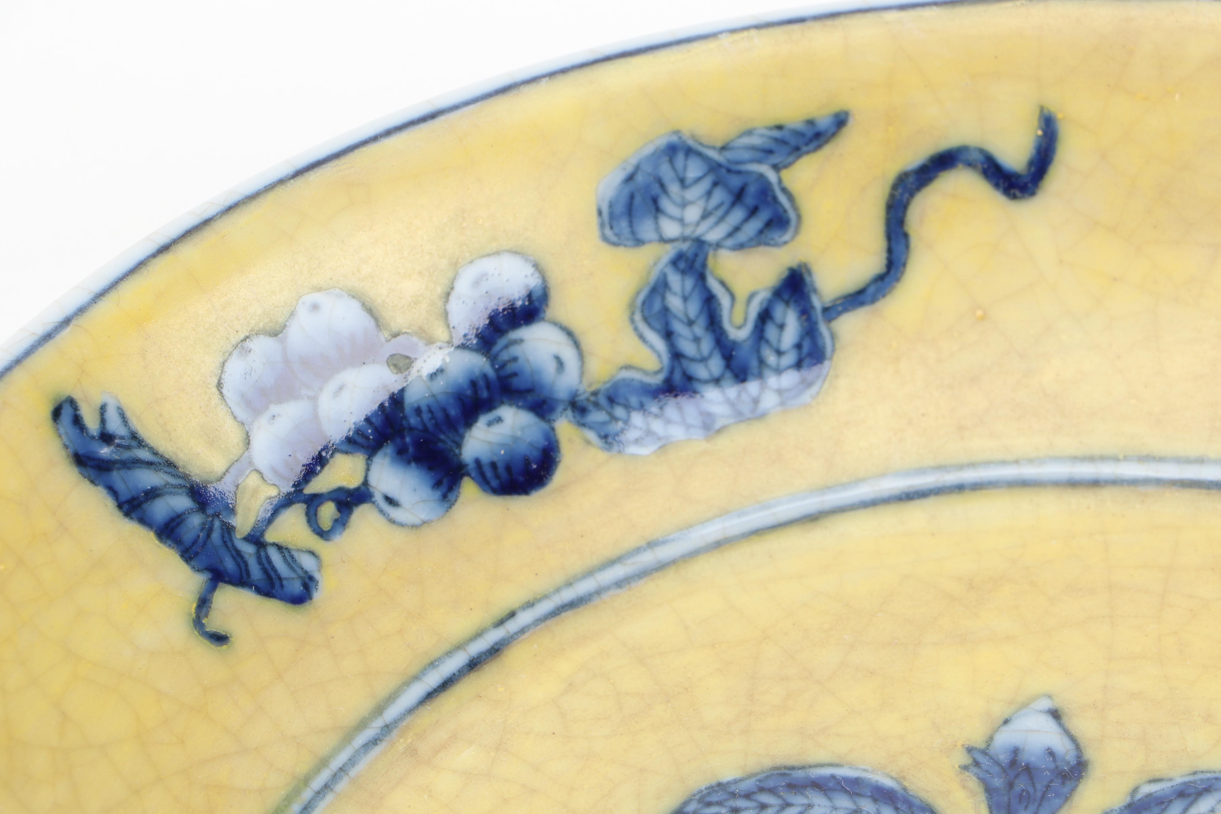 Claude Monet Museum Reproduction Yellow Ground Ming Style Porcelain Bowls