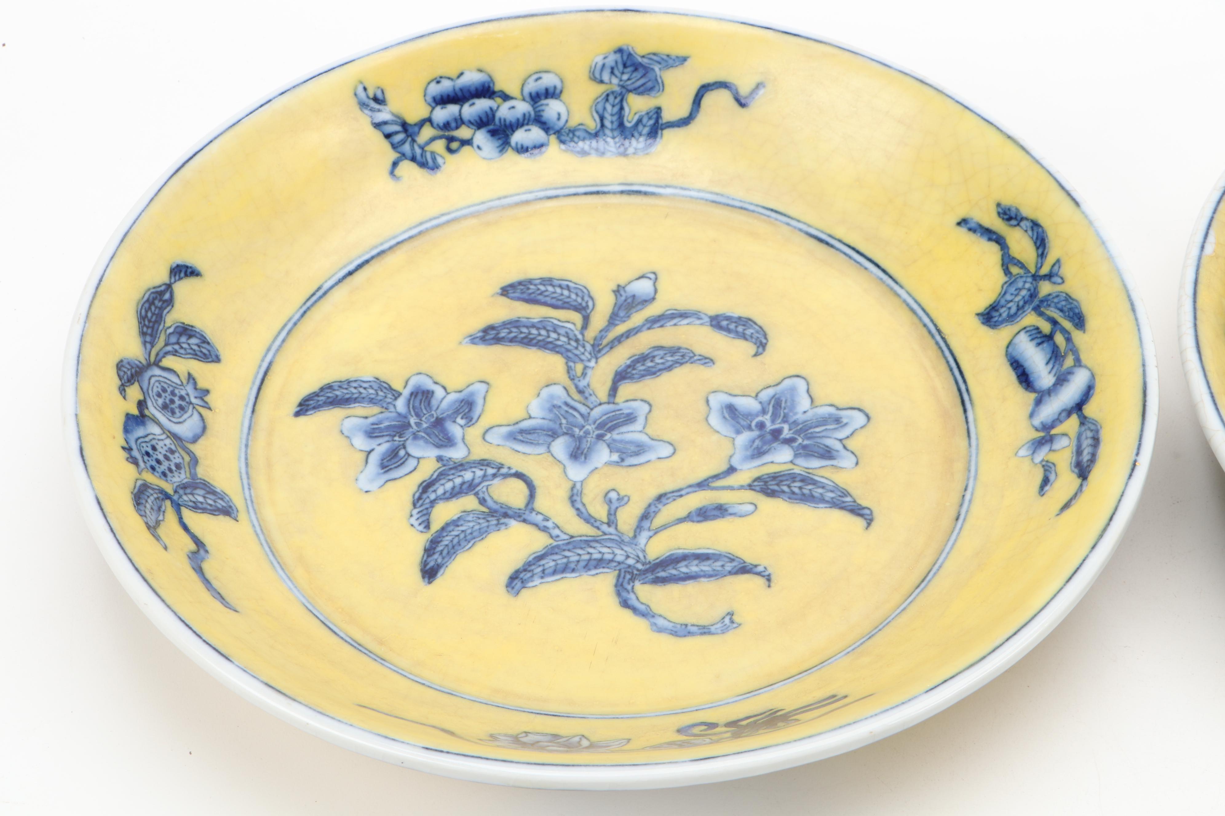 Claude Monet Museum Reproduction Yellow Ground Ming Style Porcelain Bowls