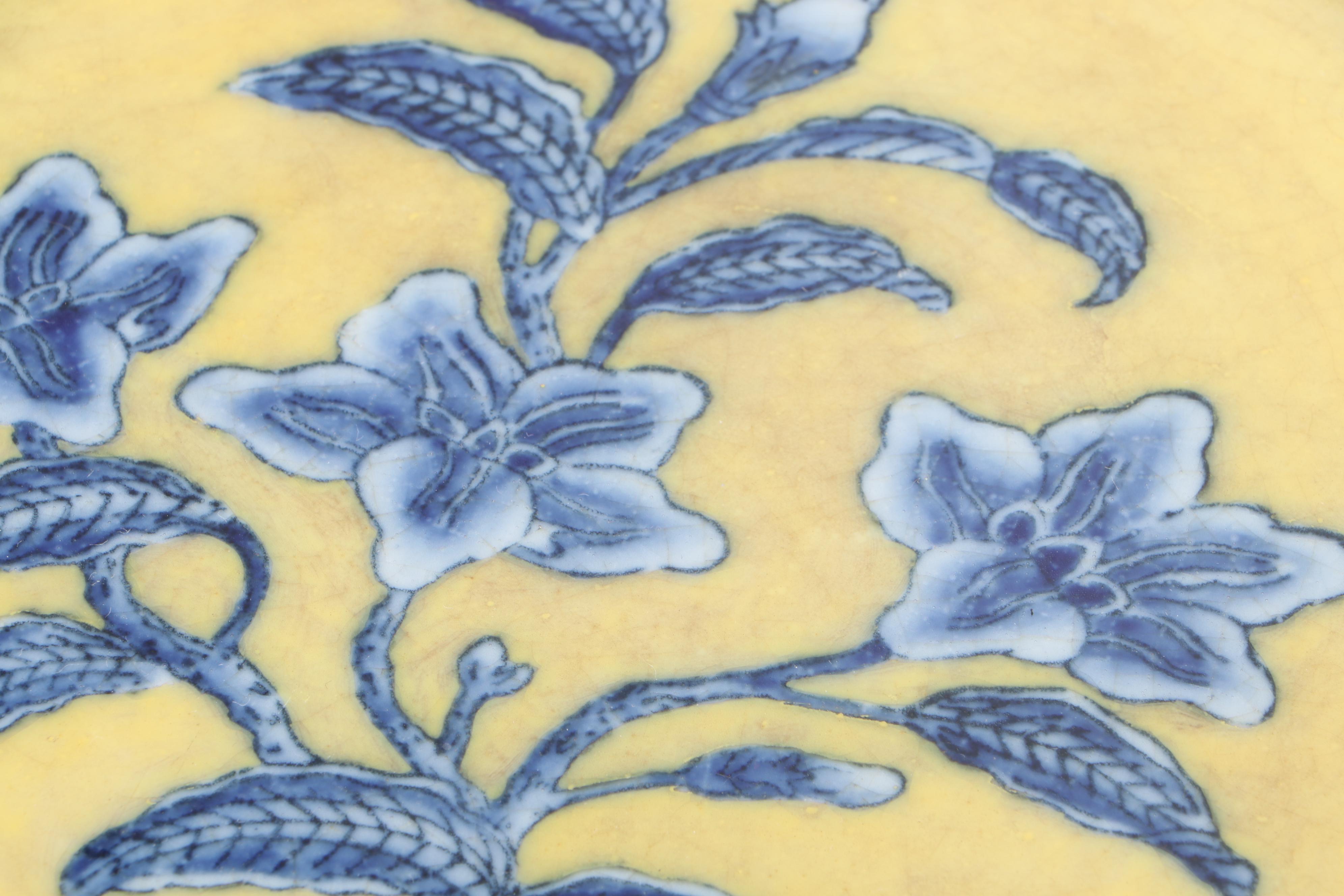 Claude Monet Museum Reproduction Yellow Ground Ming Style Porcelain Bowls