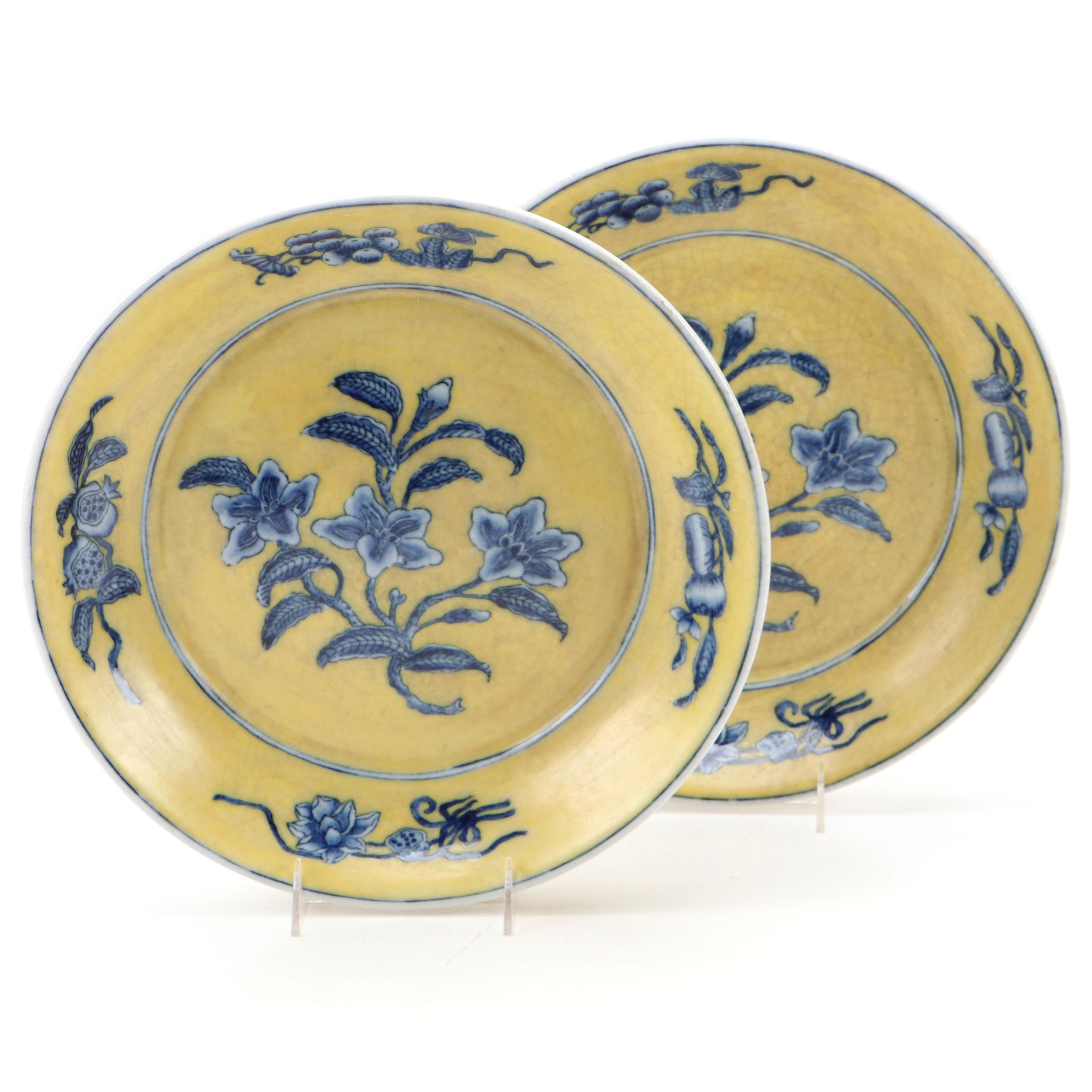 Claude Monet Museum Reproduction Yellow Ground Ming Style Porcelain Bowls