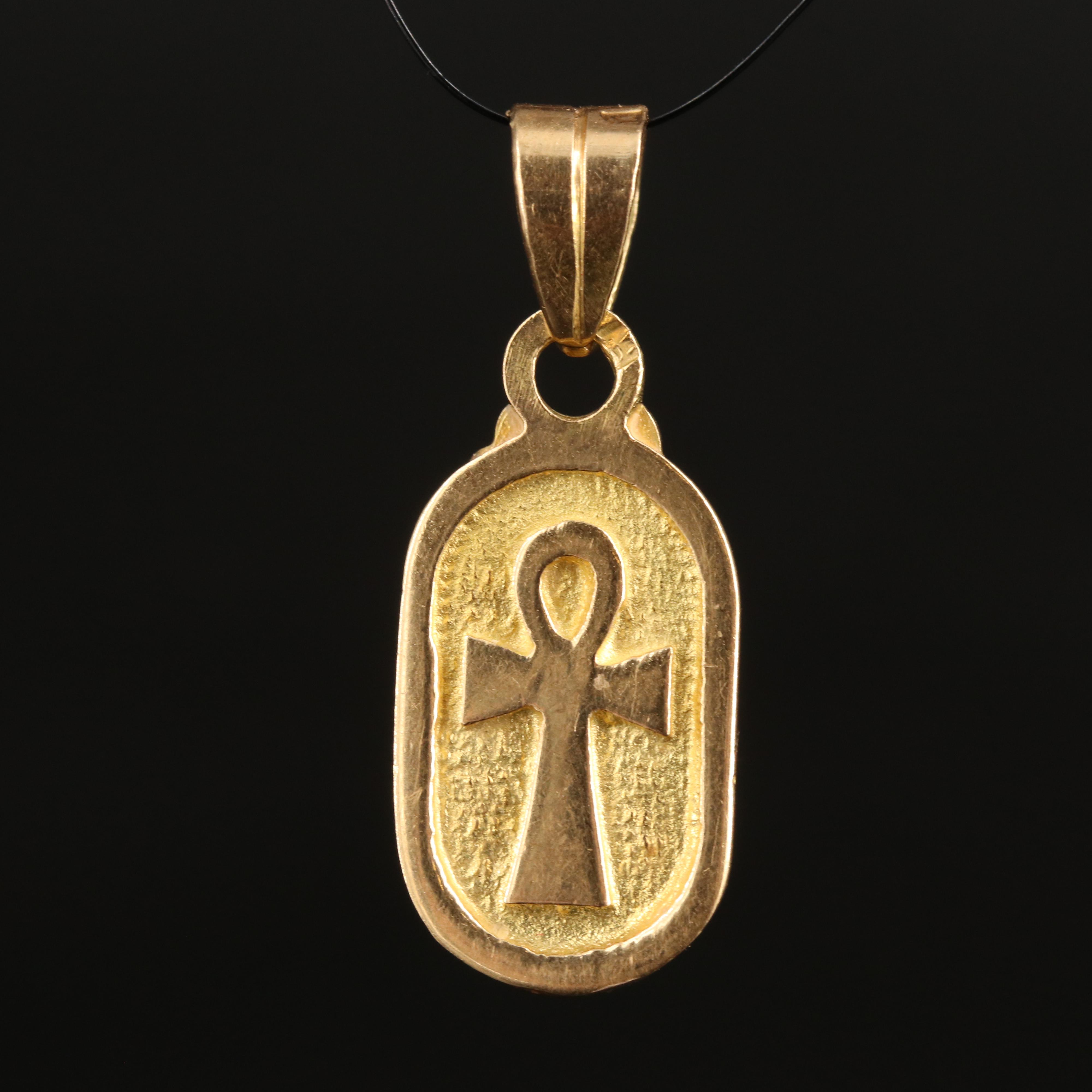 18K Turquoise Inlay Scarab and Ankh Pendant