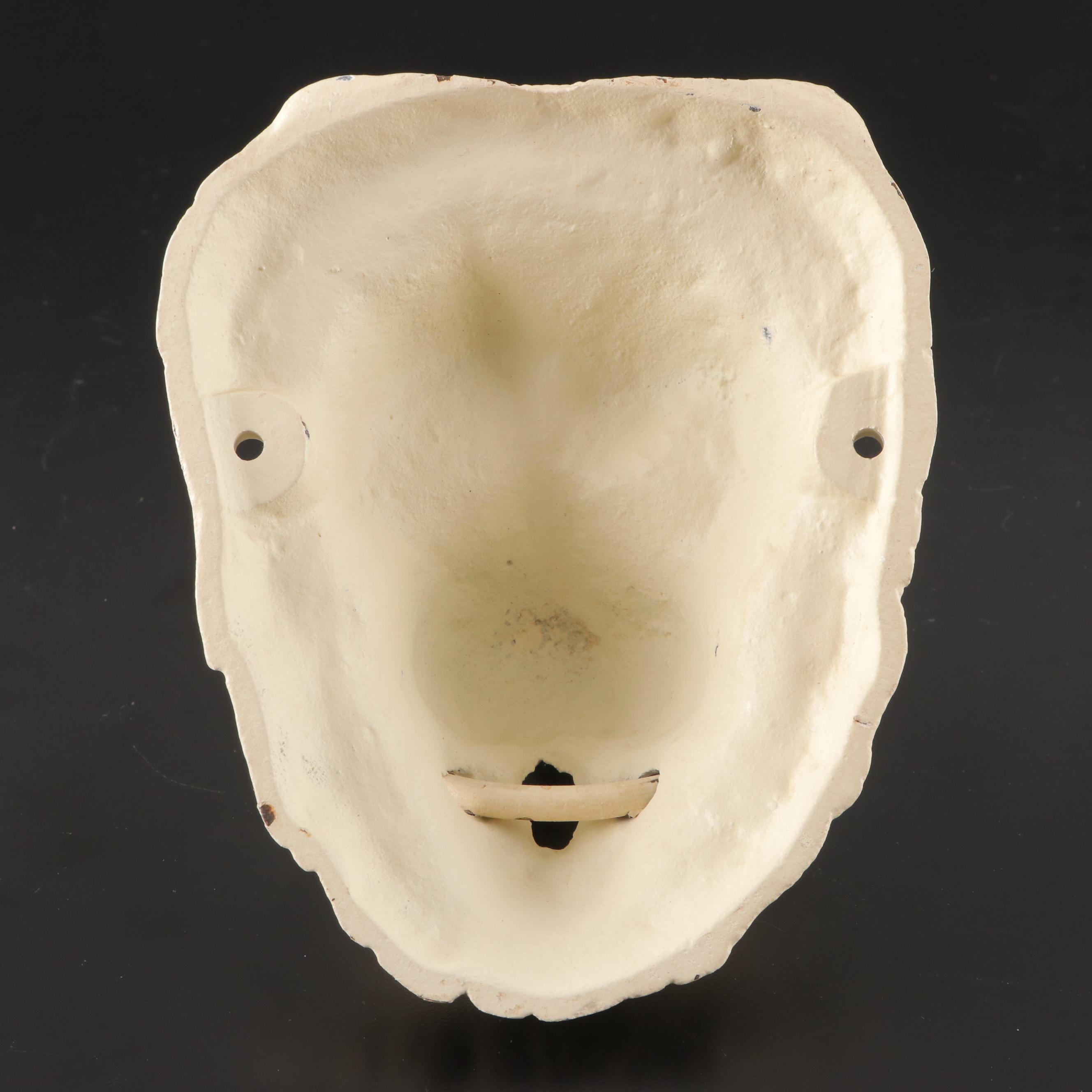 White-Painted Cast Iron Lion's Head Door Knocker