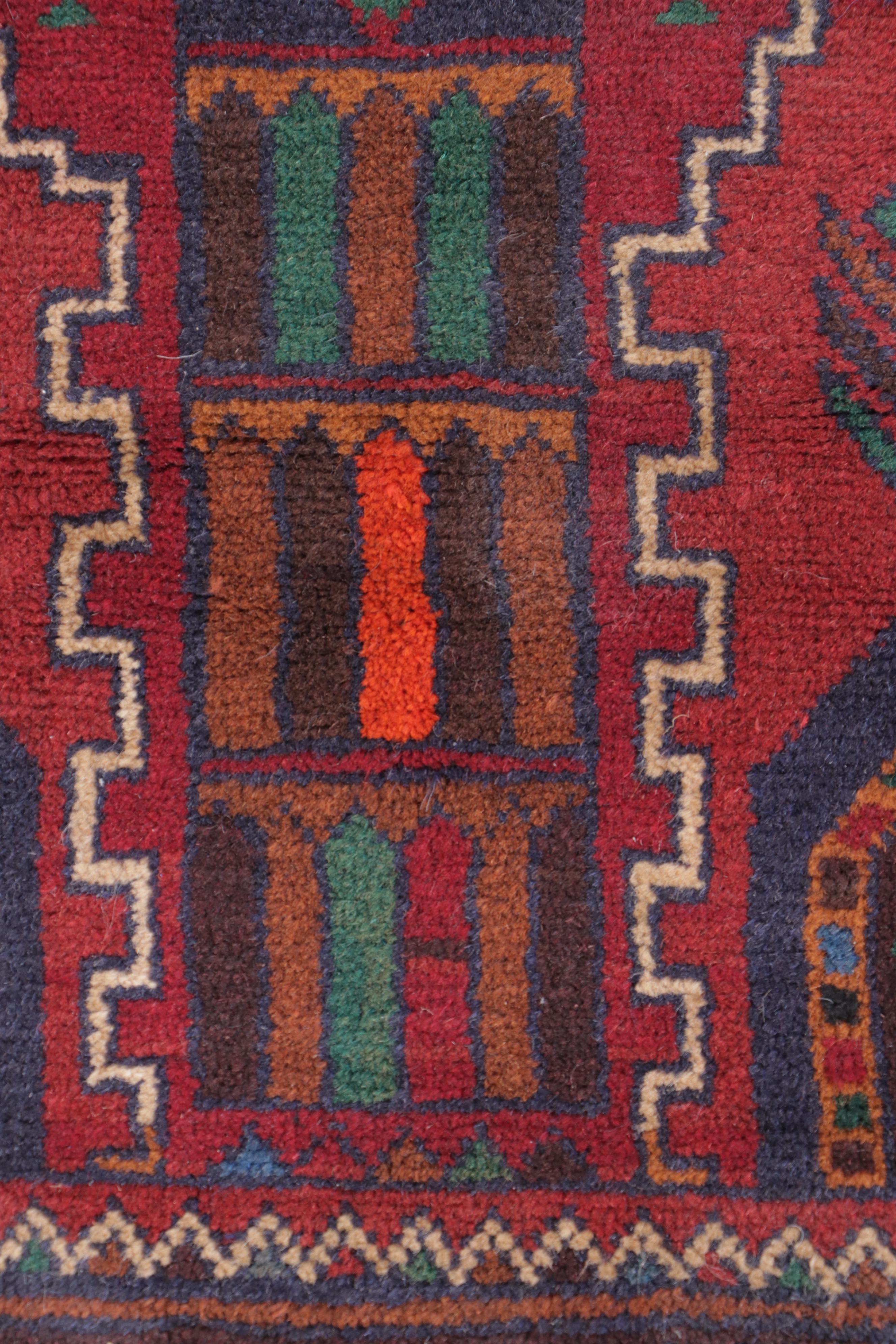 2'9 x 4'6 Hand-Knotted Afghan Baluch Accent Rug