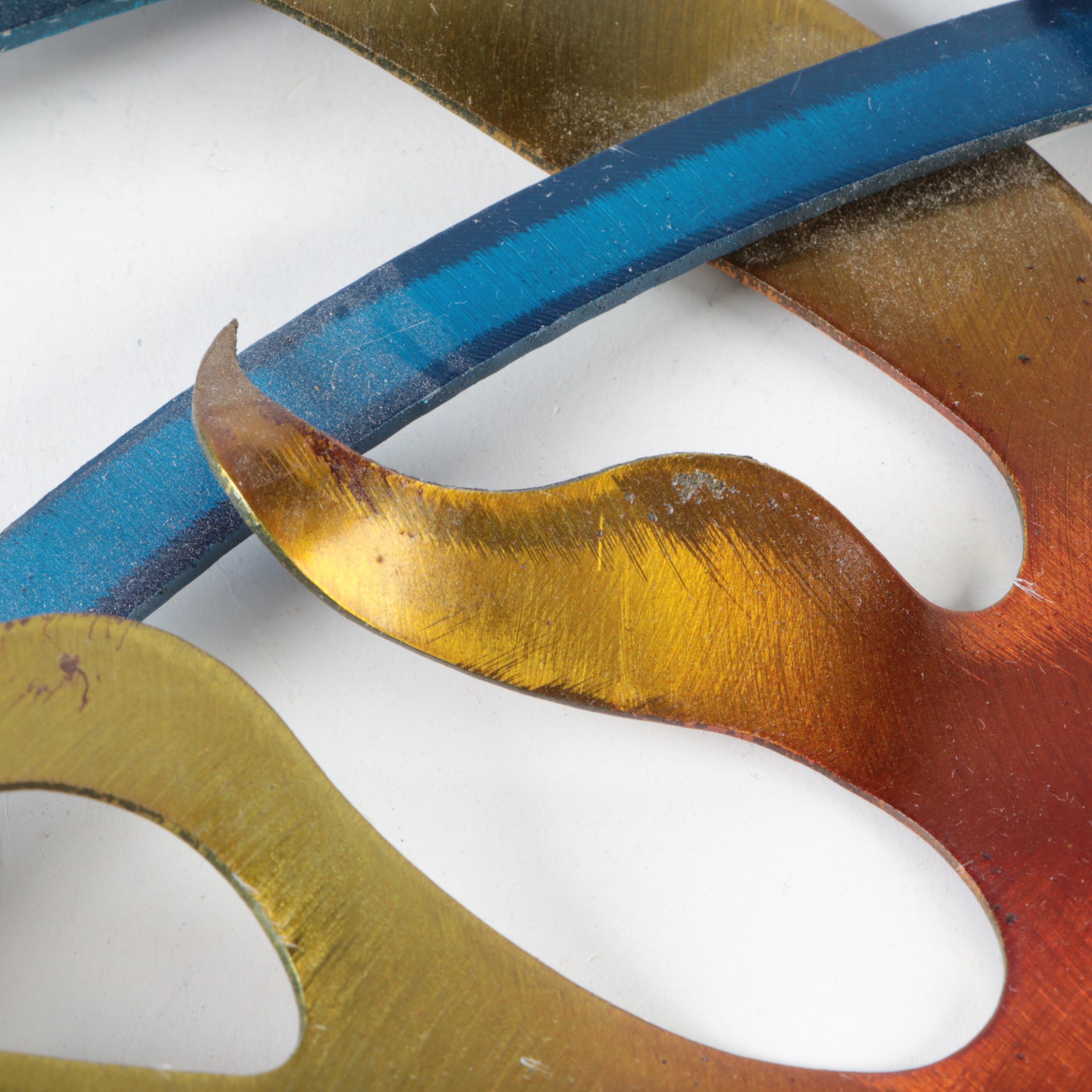 Laser Cut Metal Sun and Moon Wall Hanging