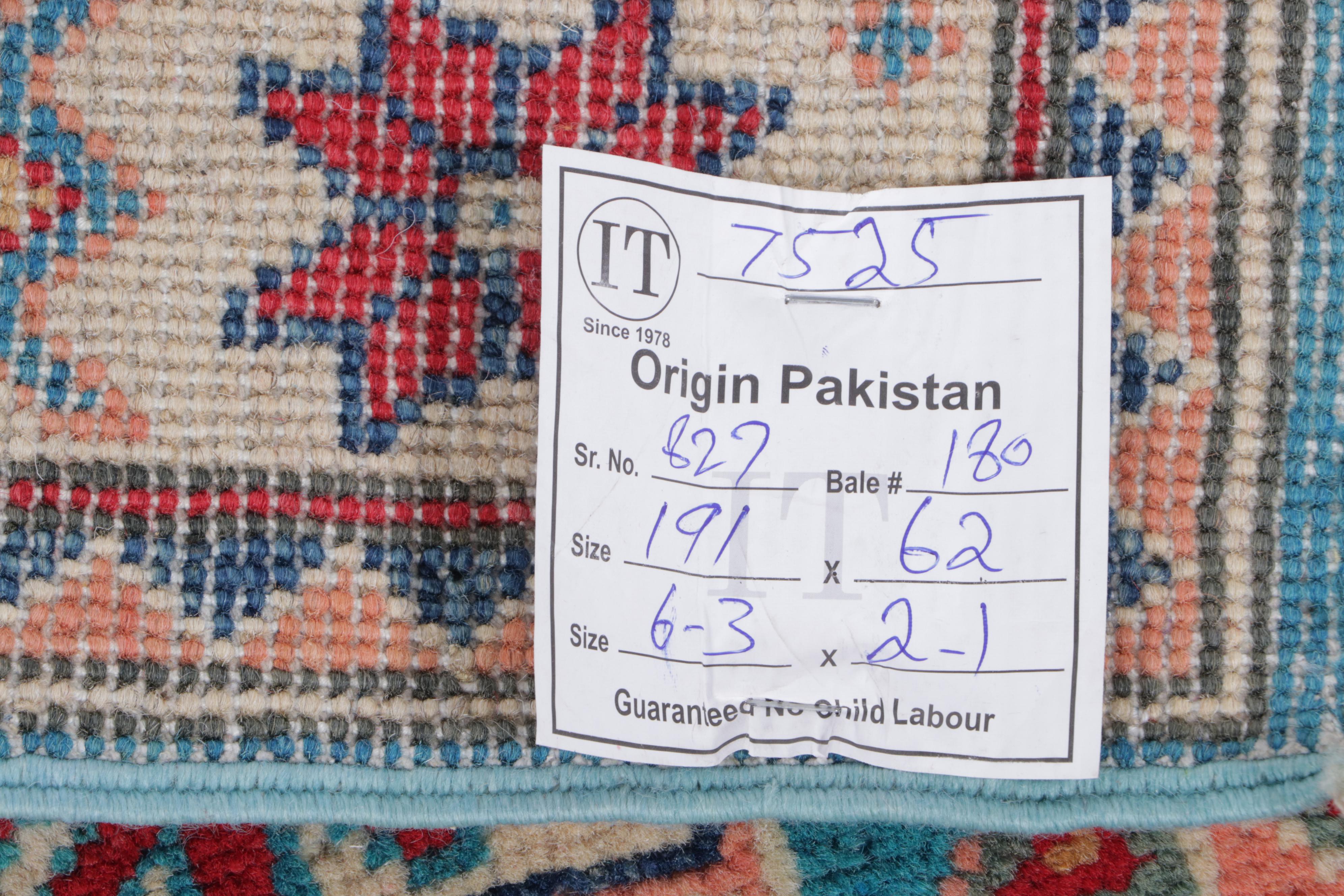 2'1 x 6'4 Hand-Knotted Pakistani Kazak Carpet Runner