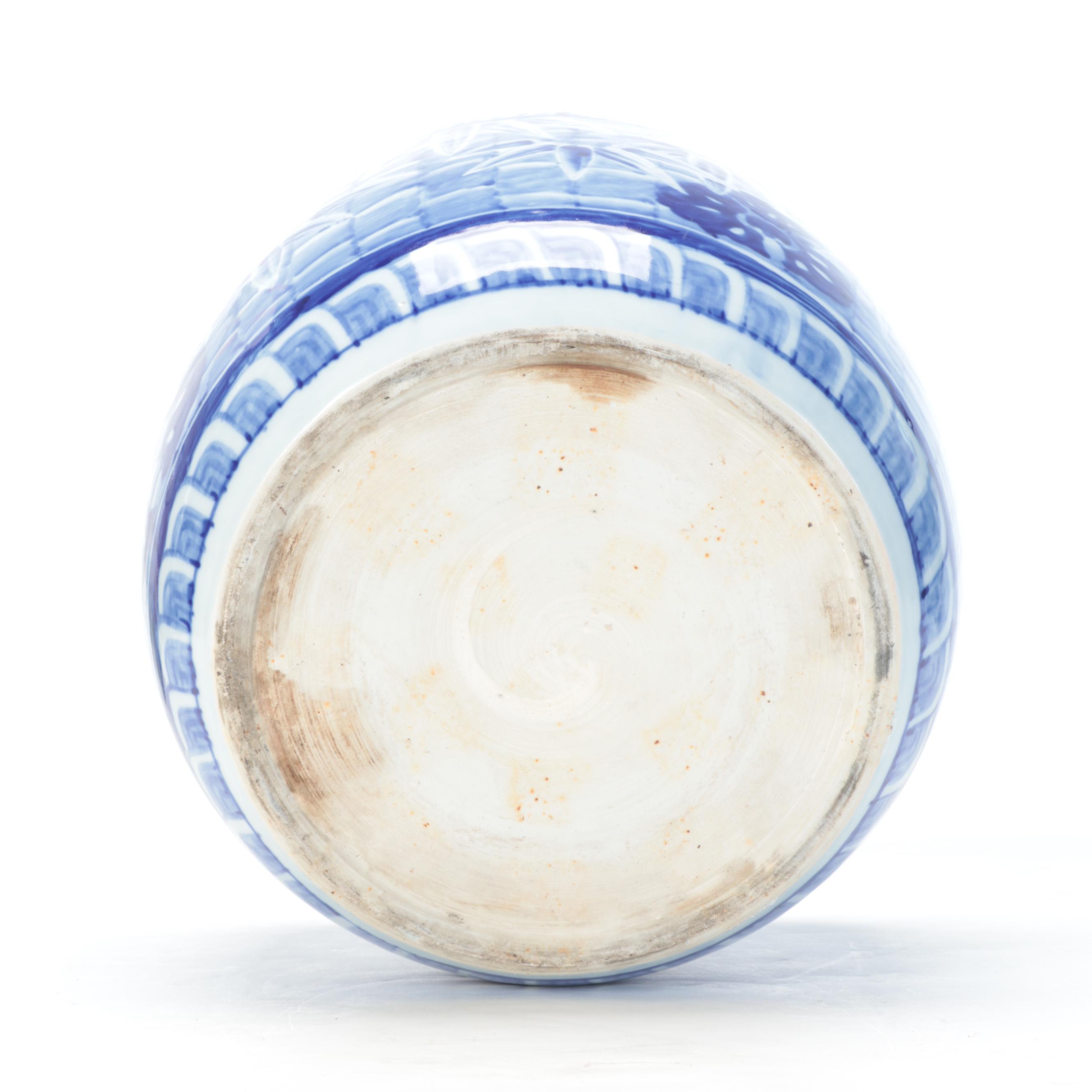 Chinese Blue and White Floral Ceramic Planter