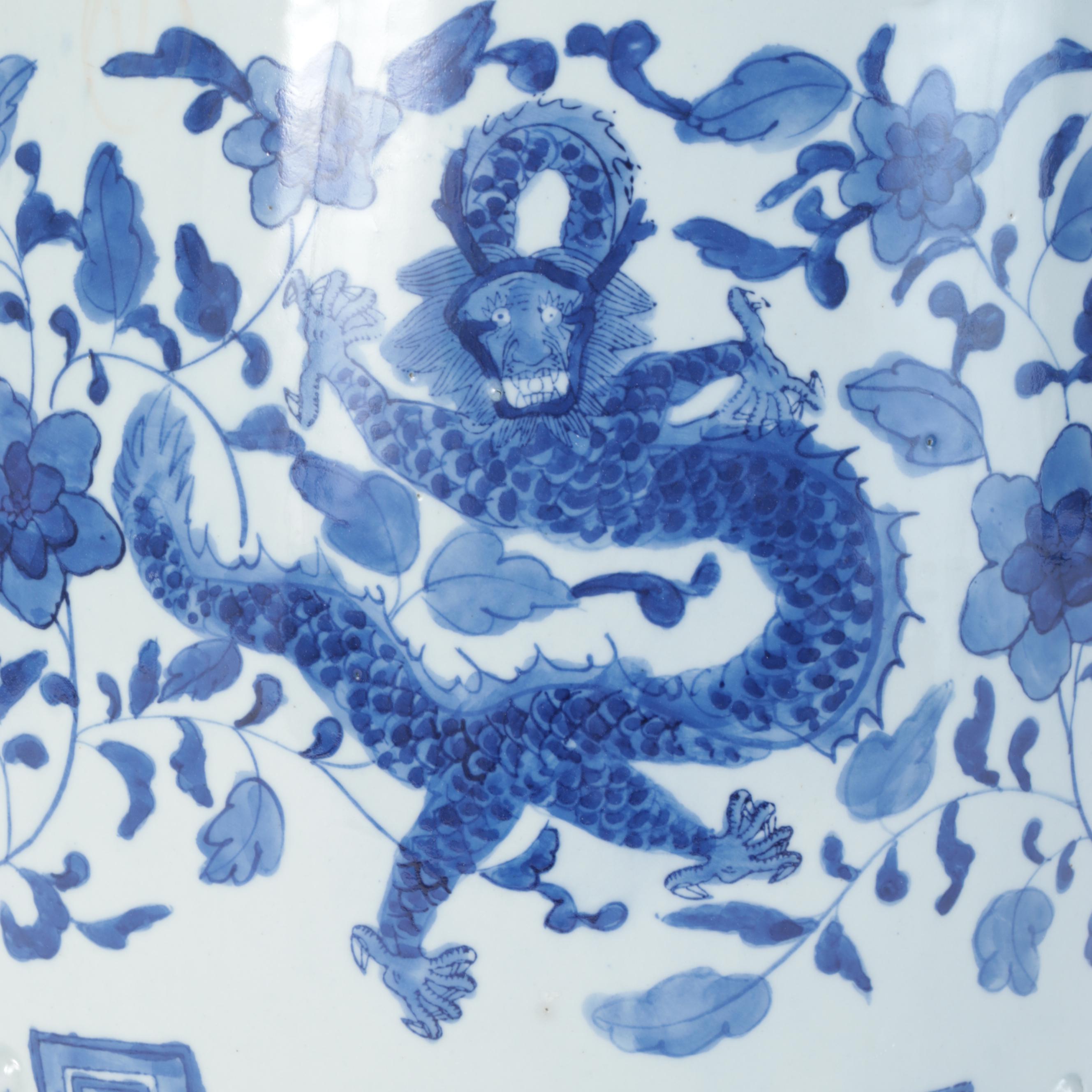 Chinese Blue and White Phoenix and Dragon Motif Porcelain Garden Stool