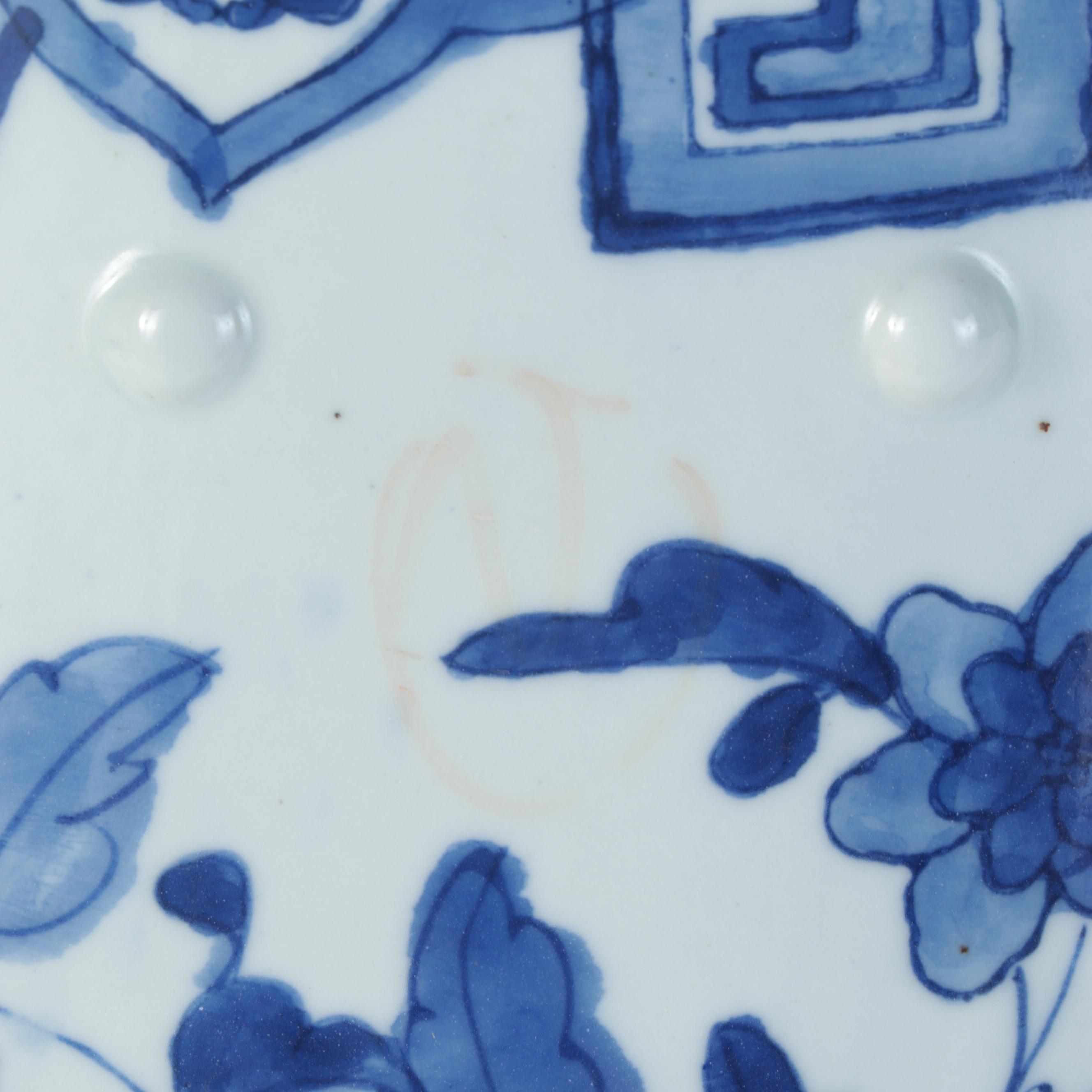 Chinese Blue and White Phoenix and Dragon Motif Porcelain Garden Stool