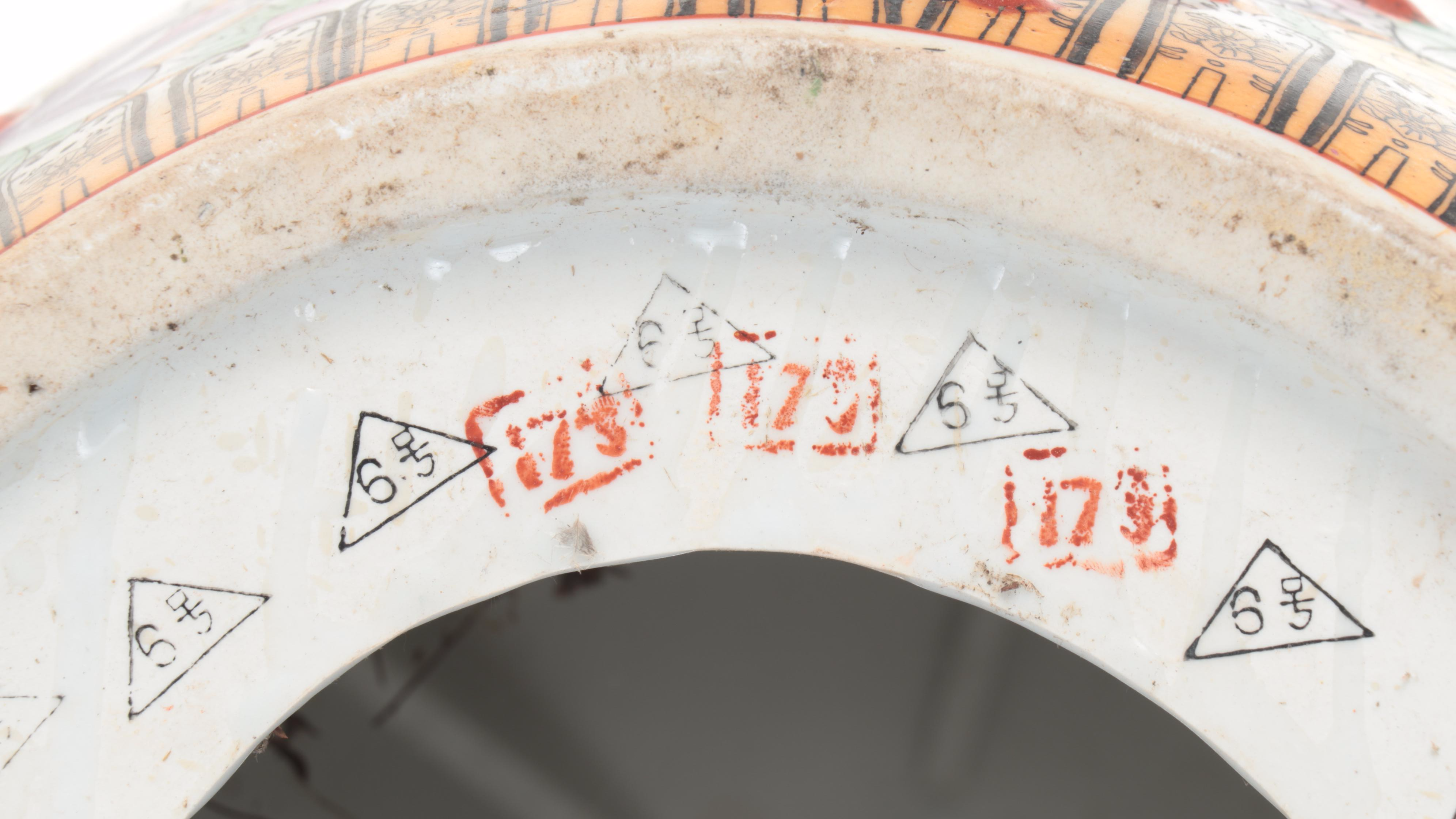 Chinese Thousand Flowers Motif Porcelain Garden Stool