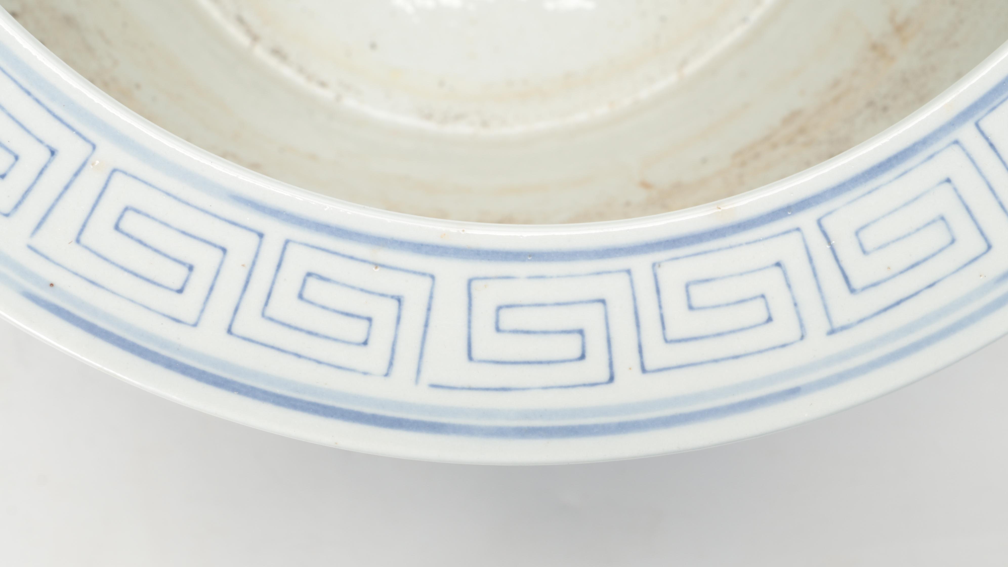 Chinese Blue and White Ceramic Planter