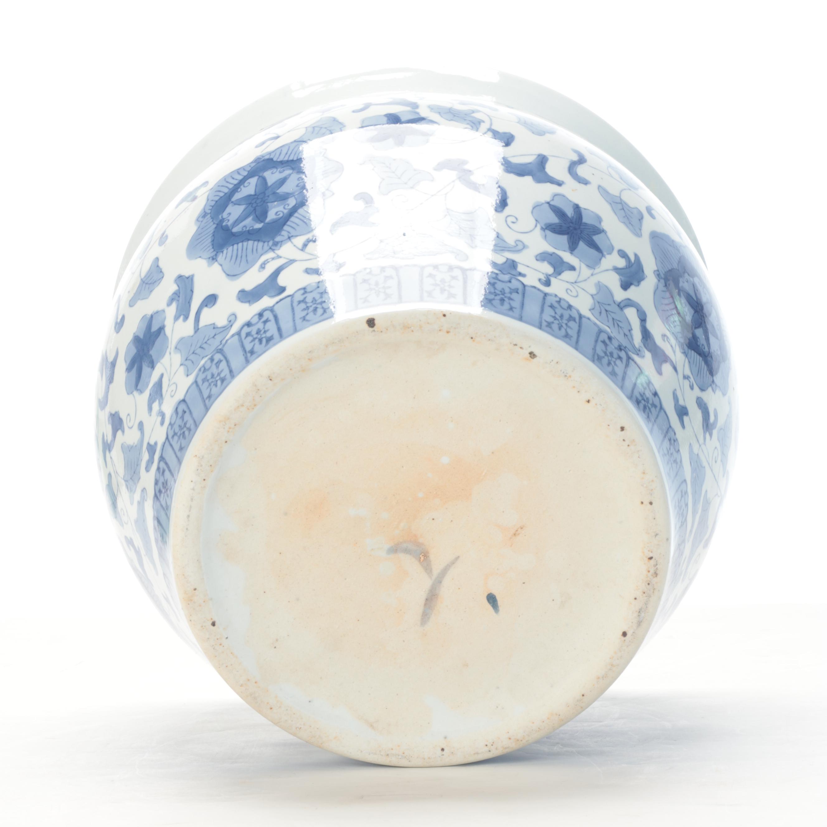 Chinese Blue and White Ceramic Planter