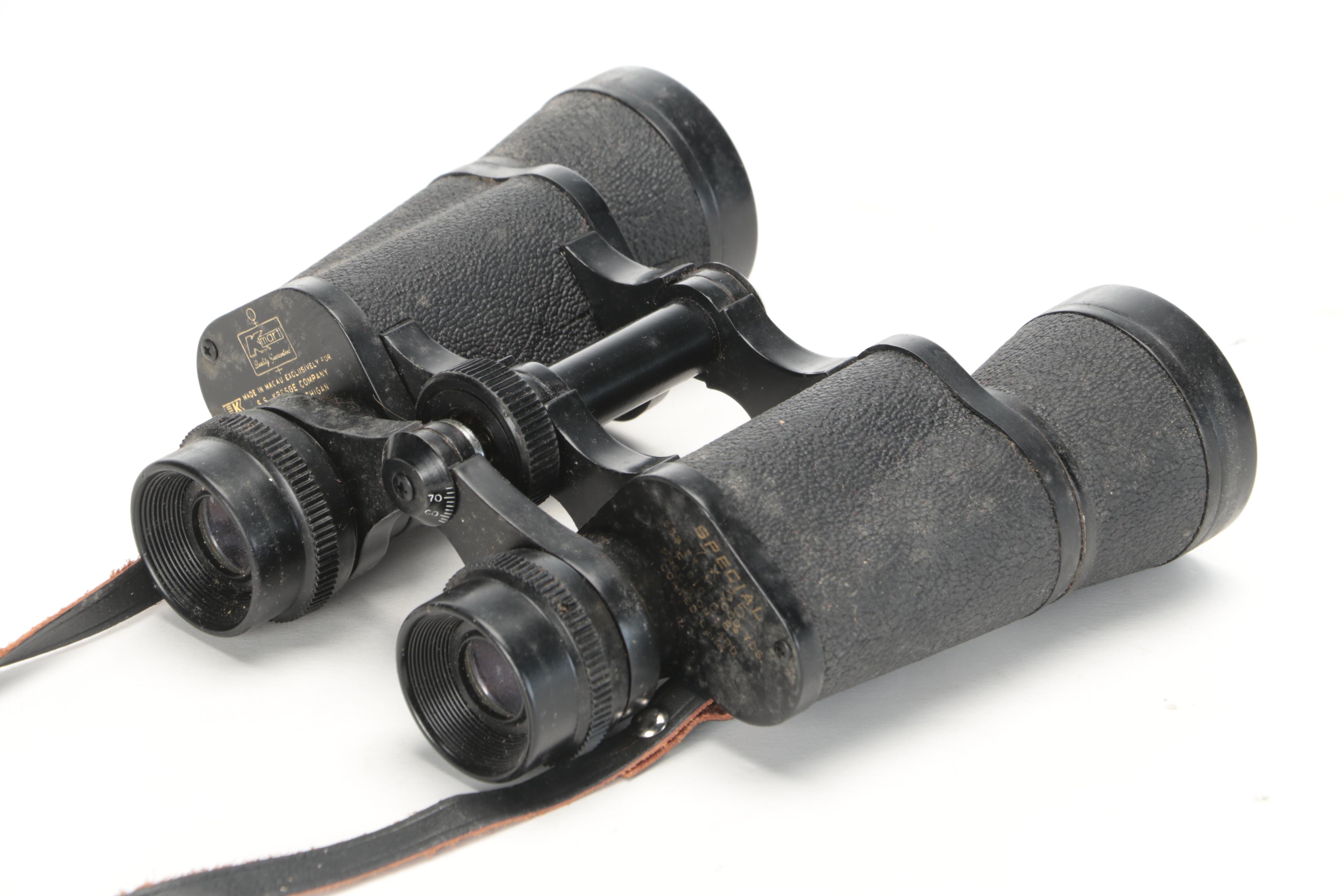 S.S. Kresge Company 7 x 35 Binoculars, Late 20th Century