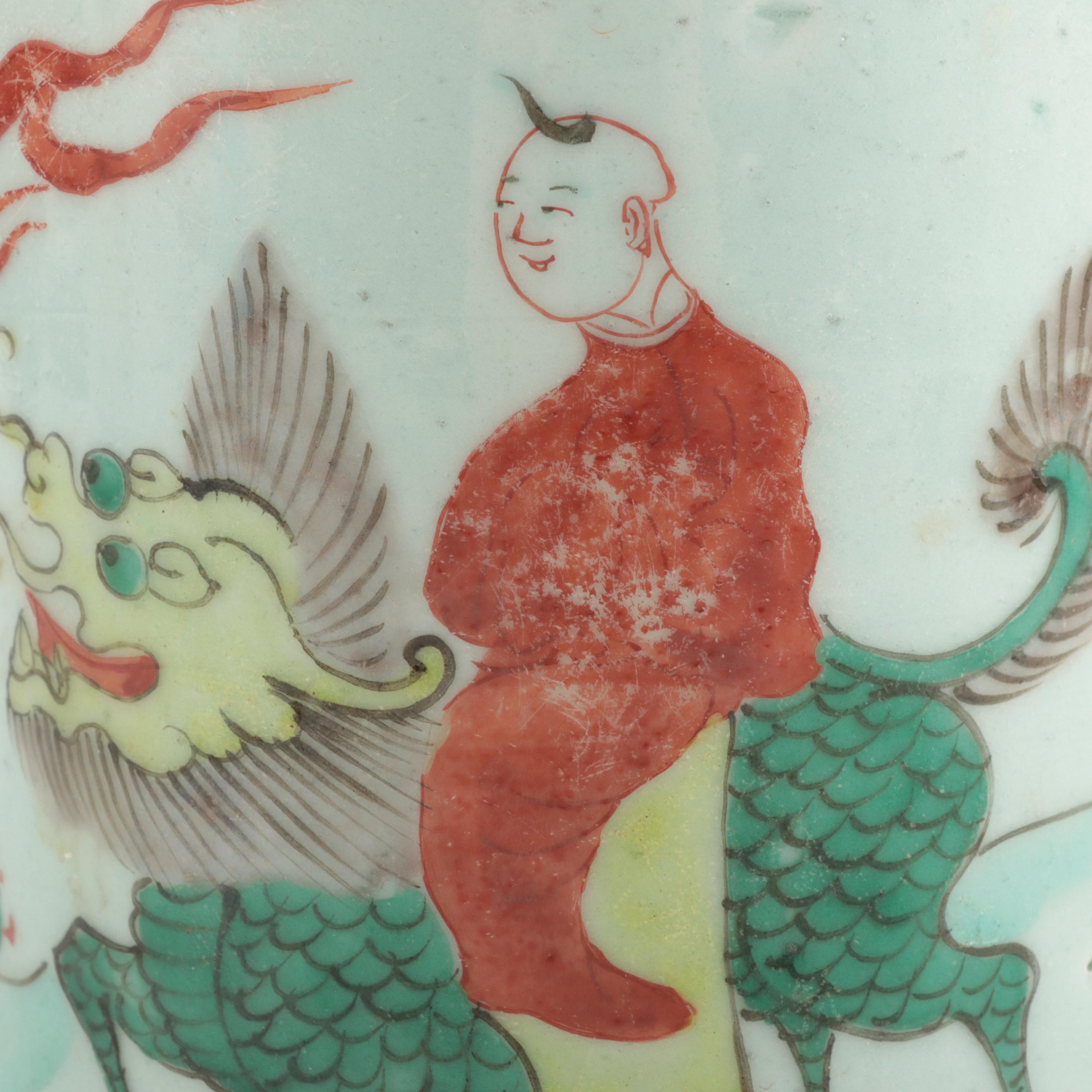 Chinese Porcelain Brush Pot