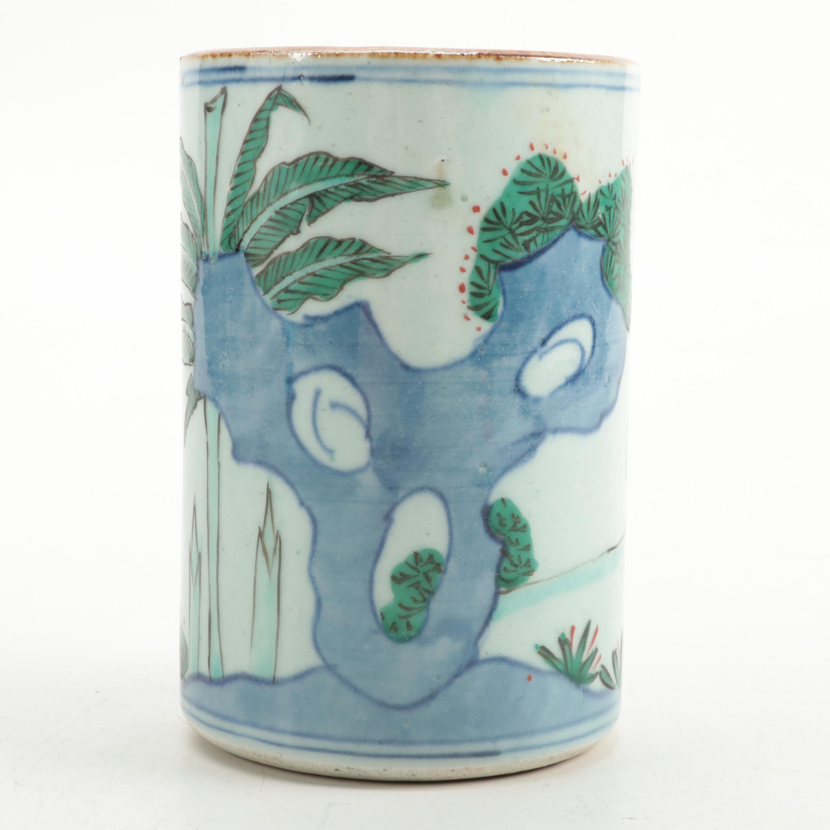 Chinese Porcelain Brush Pot