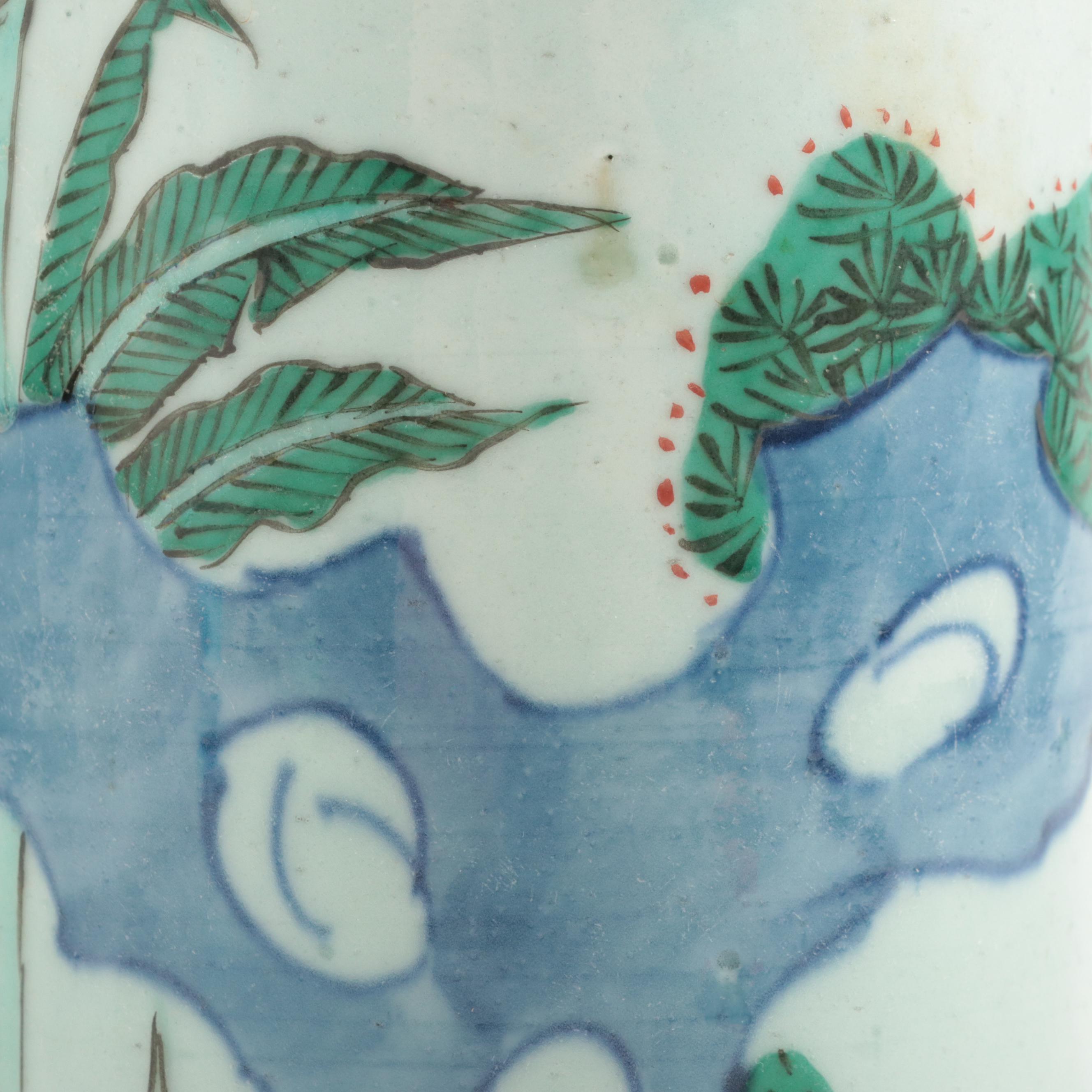 Chinese Porcelain Brush Pot