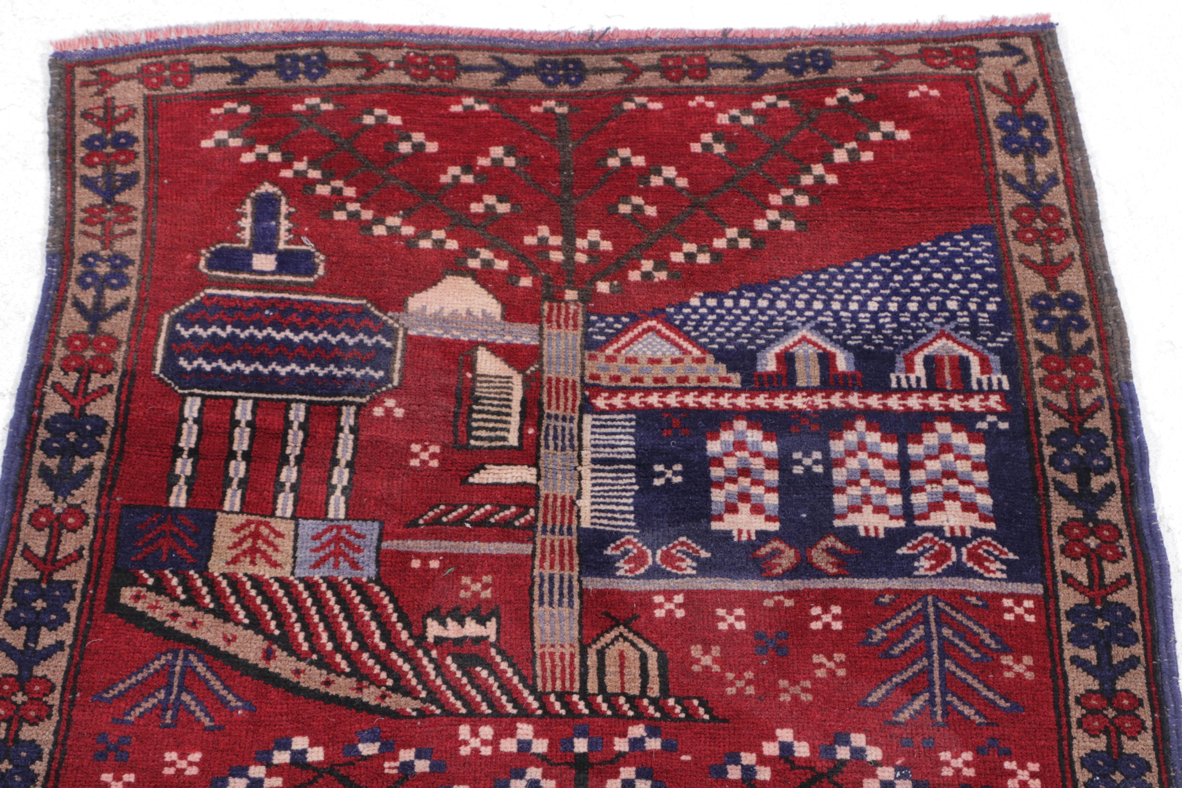 2'9 x 4'7 Hand-Knotted Afghan Pictorial Accent Rug