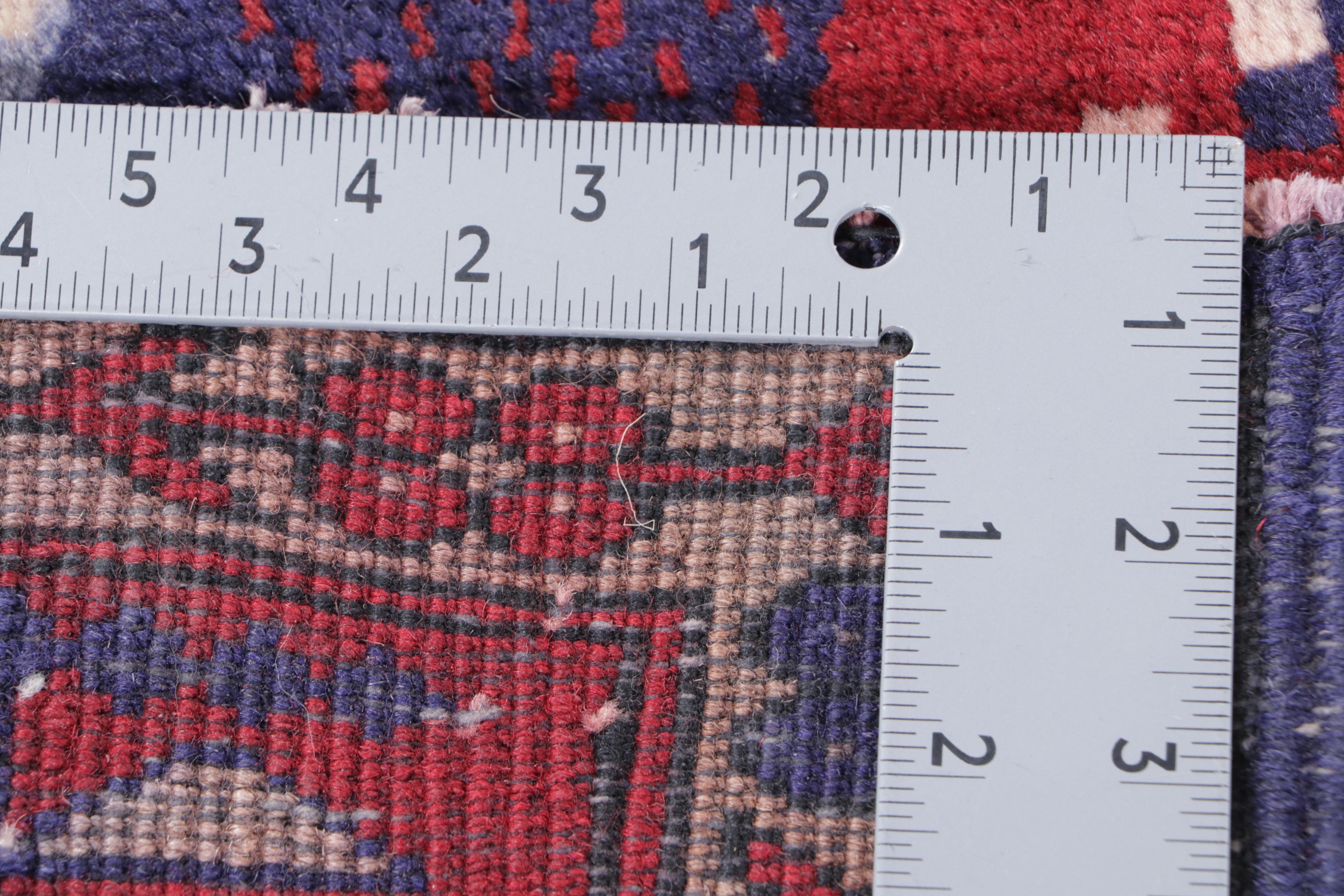 2'9 x 4'7 Hand-Knotted Afghan Pictorial Accent Rug