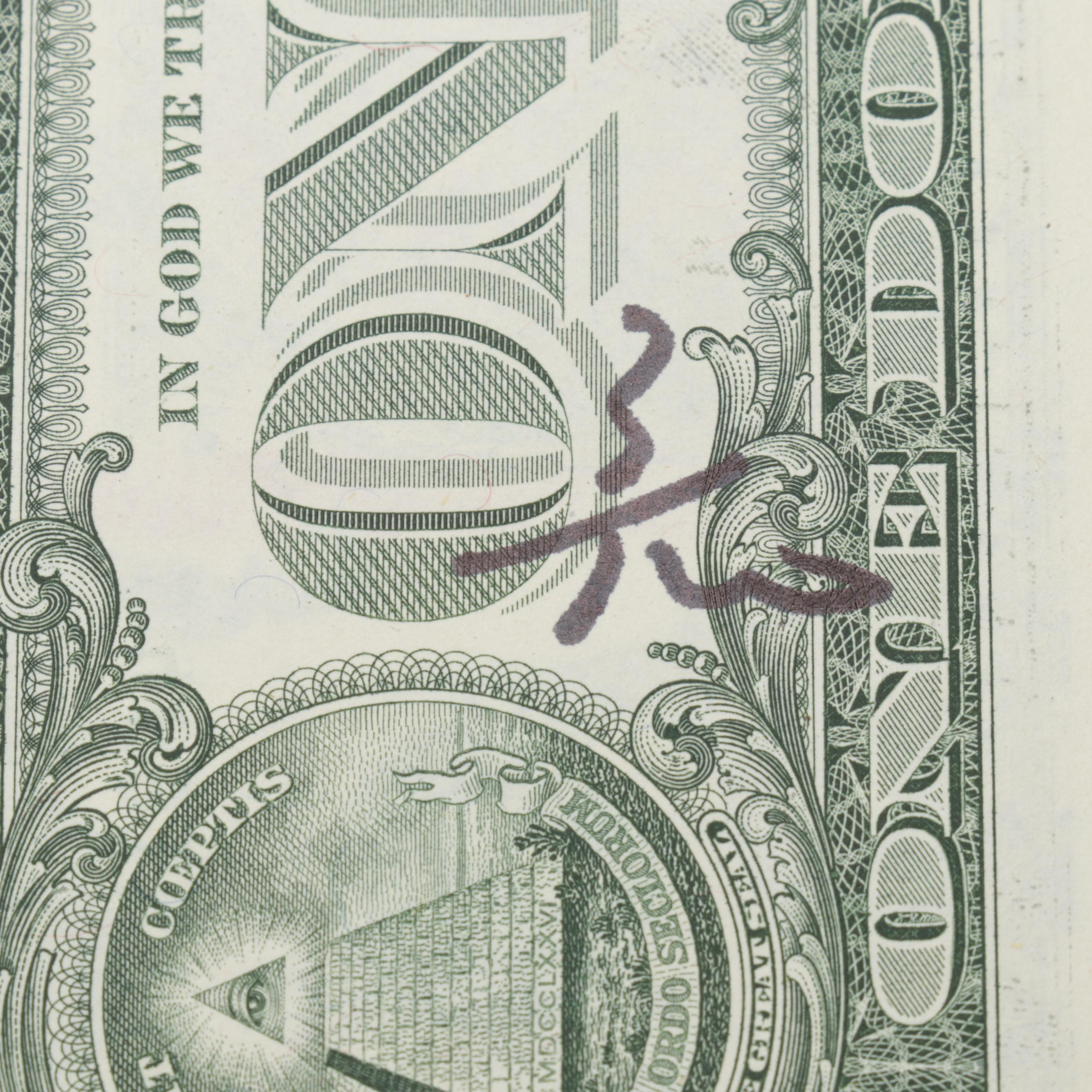 Death NYC Banksy and Louis Vuitton Homage Graphic Print on Banknote, 2022