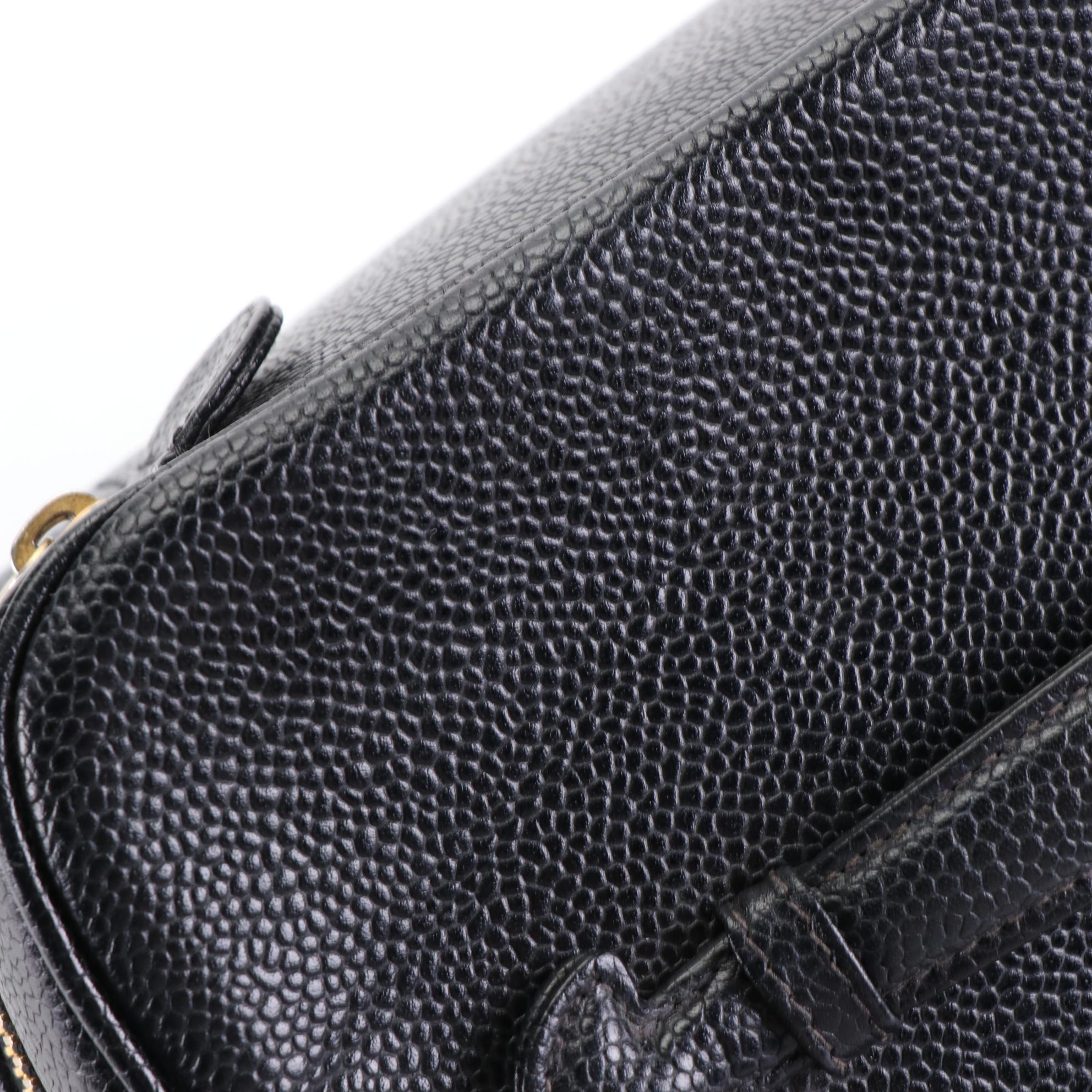 Chanel CC Vanity Case in Black Caviar Leather