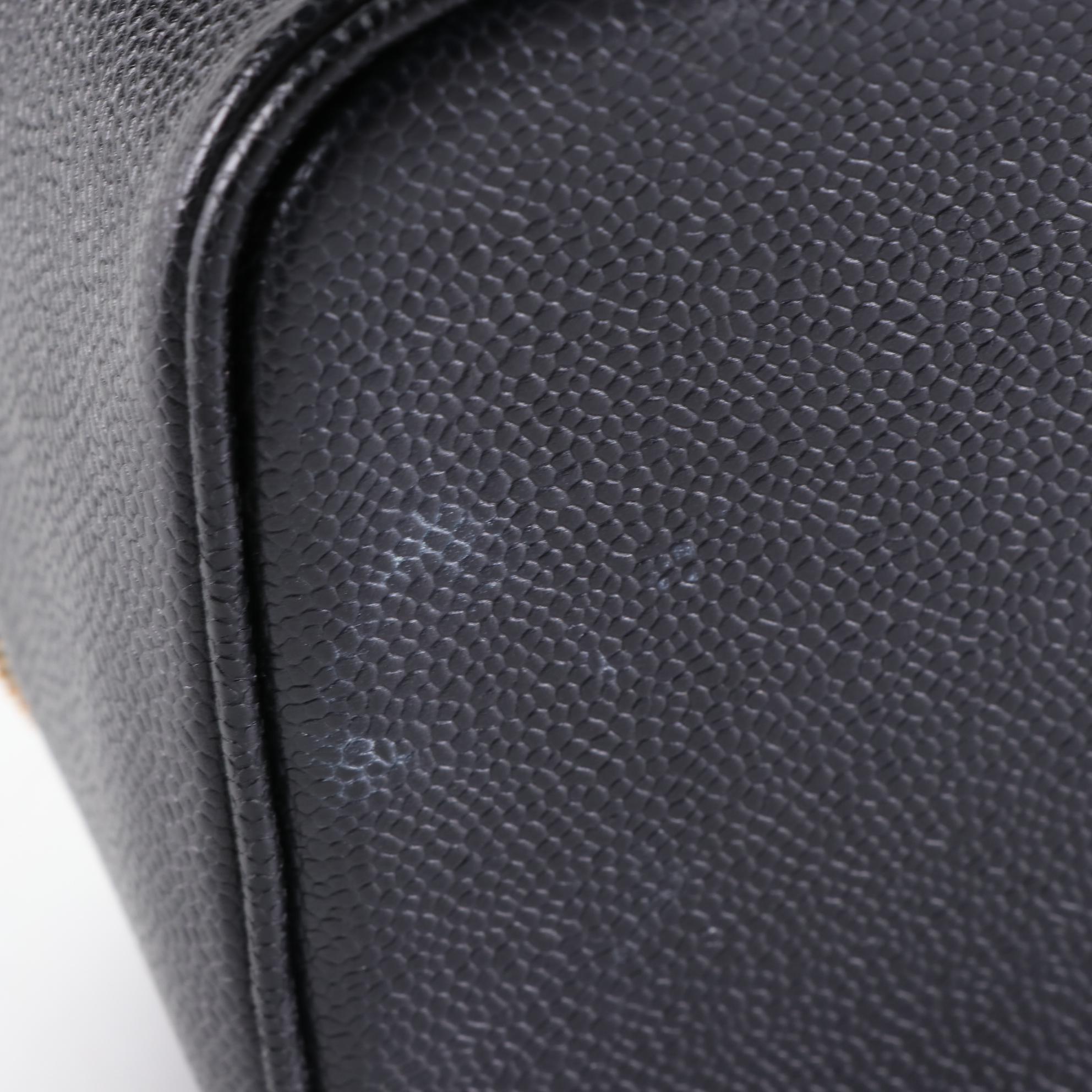 Chanel CC Vanity Case in Black Caviar Leather