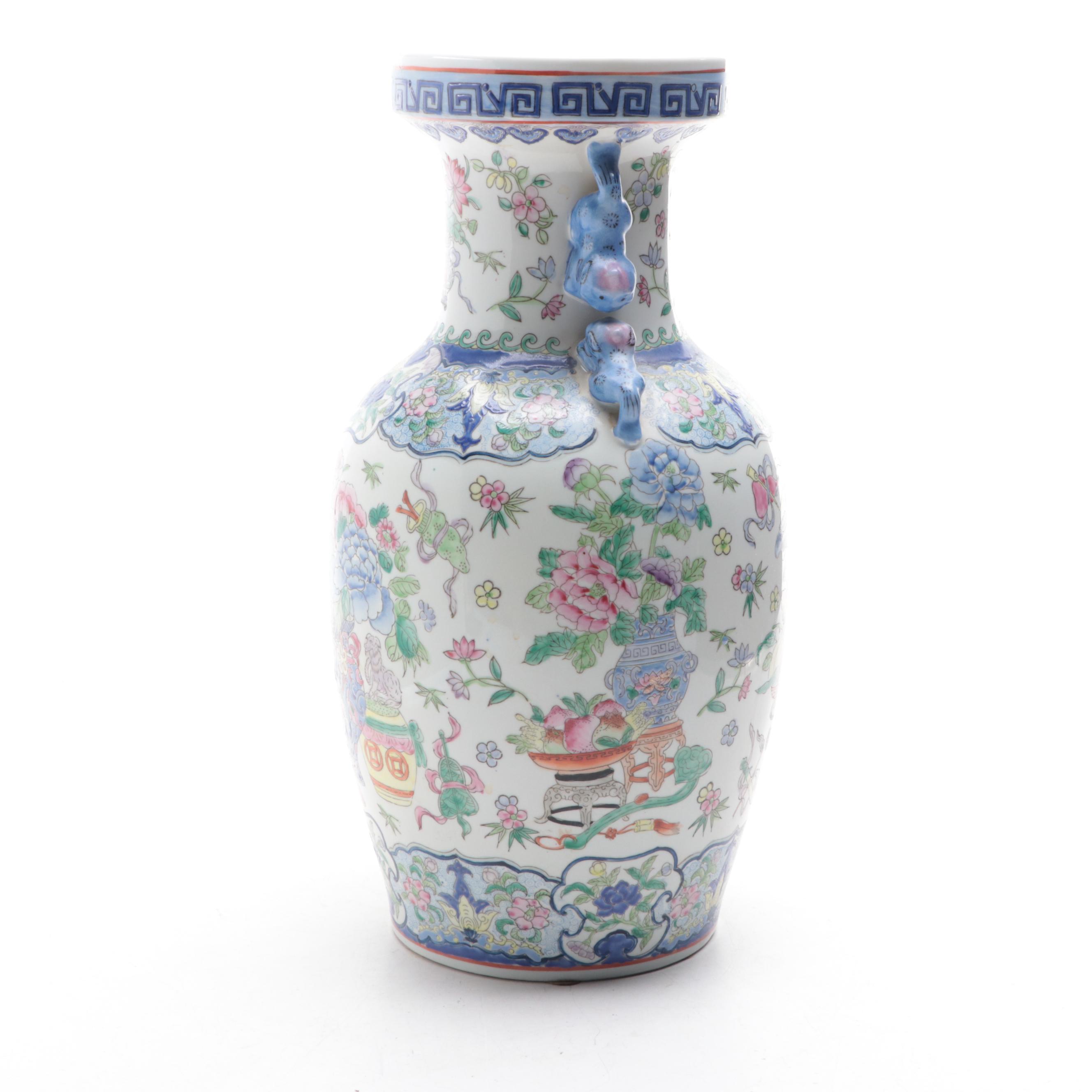Chinese Famille Rose Porcelain Baluster Vase with Guardian Lion Handles