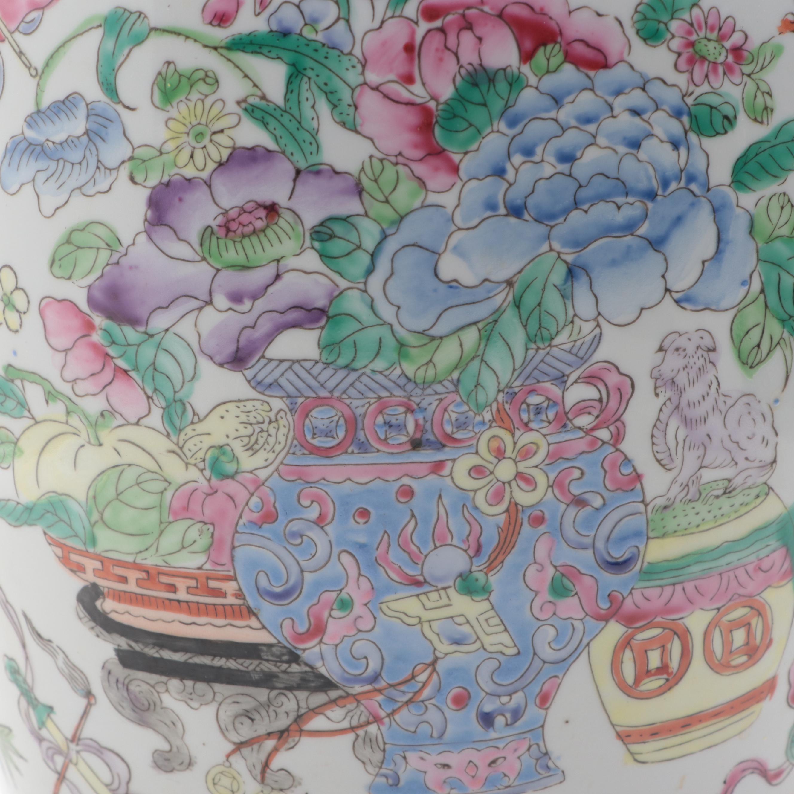 Chinese Famille Rose Porcelain Baluster Vase with Guardian Lion Handles