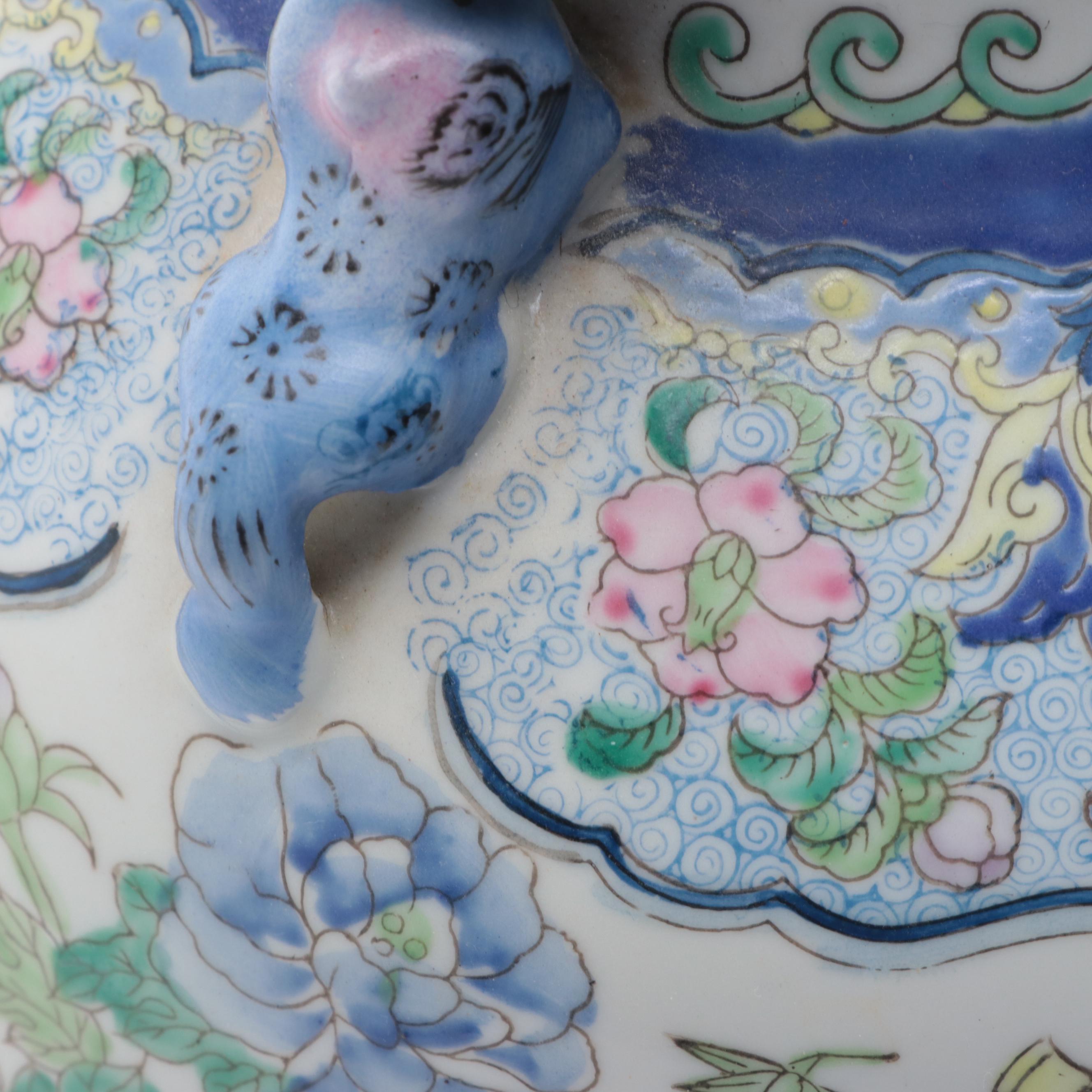 Chinese Famille Rose Porcelain Baluster Vase with Guardian Lion Handles