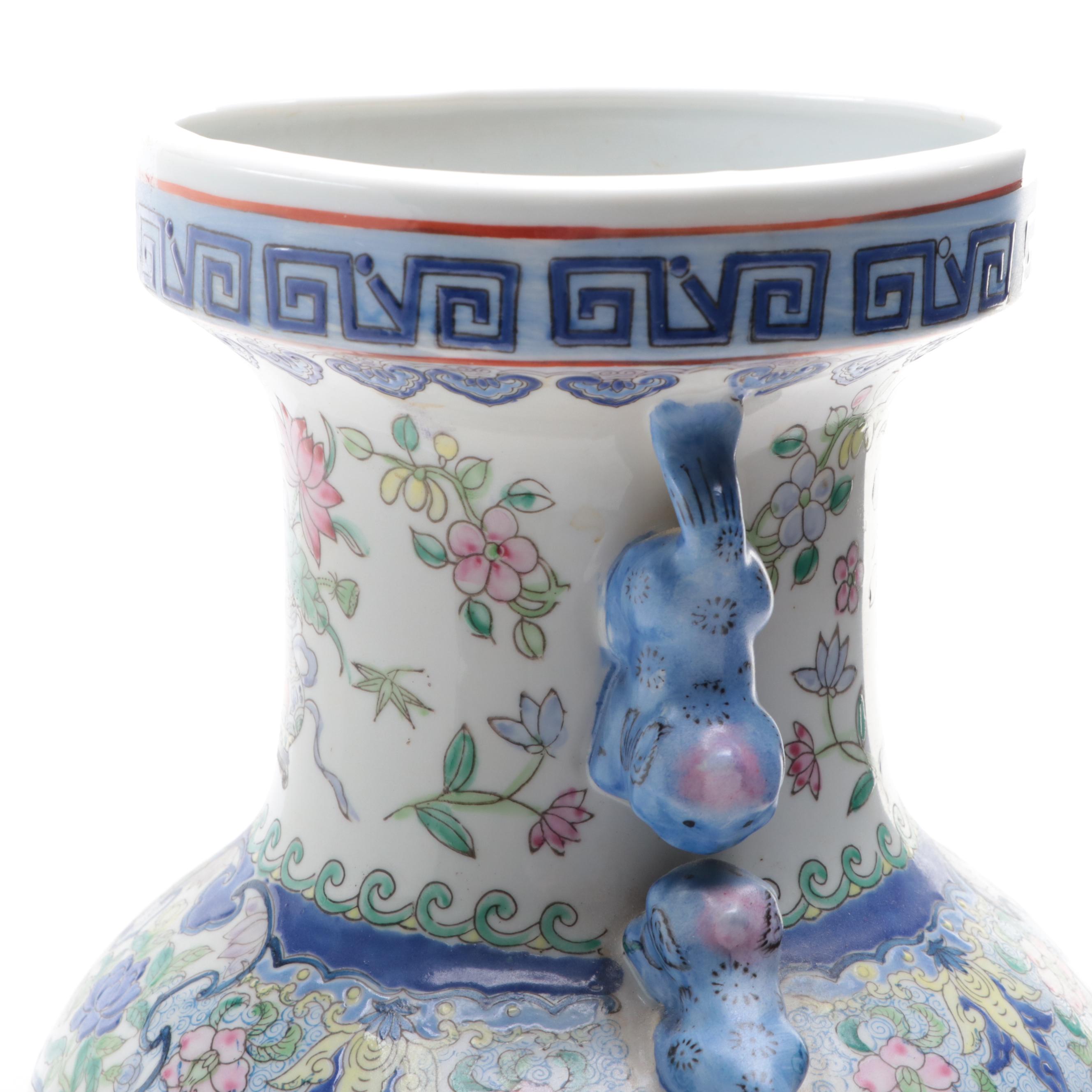 Chinese Famille Rose Porcelain Baluster Vase with Guardian Lion Handles