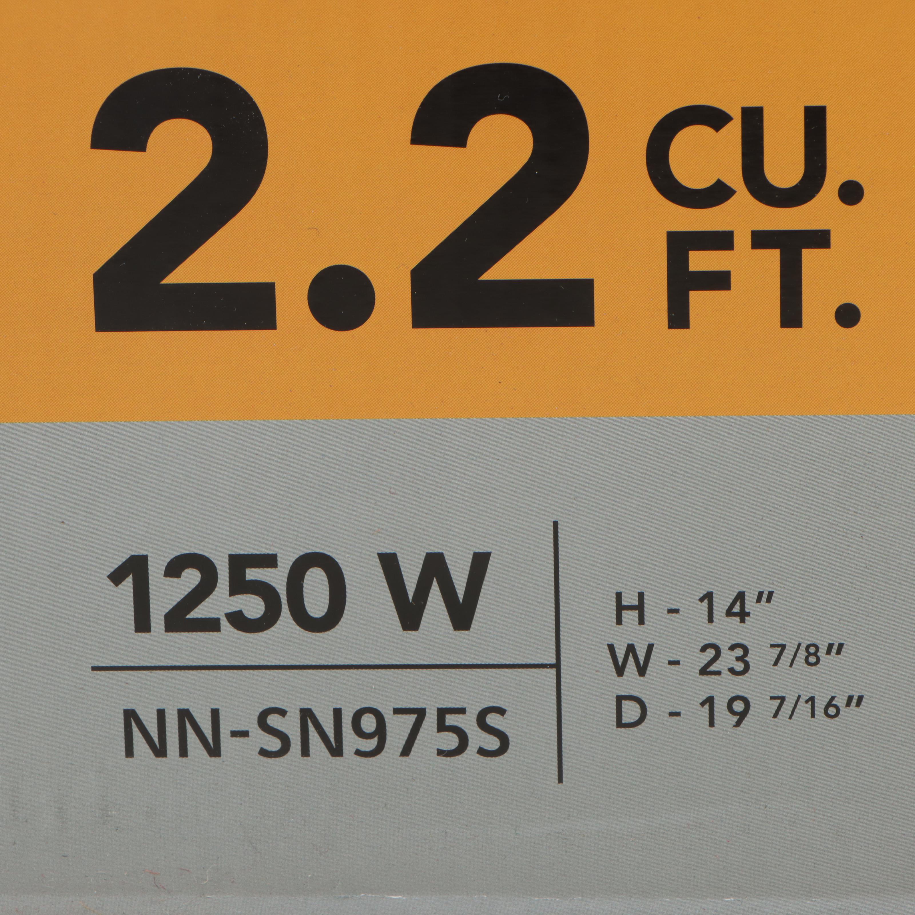 Panasonic 2.2 Cu. Ft. Stainless Steel Microwave Oven With Inverter Technology