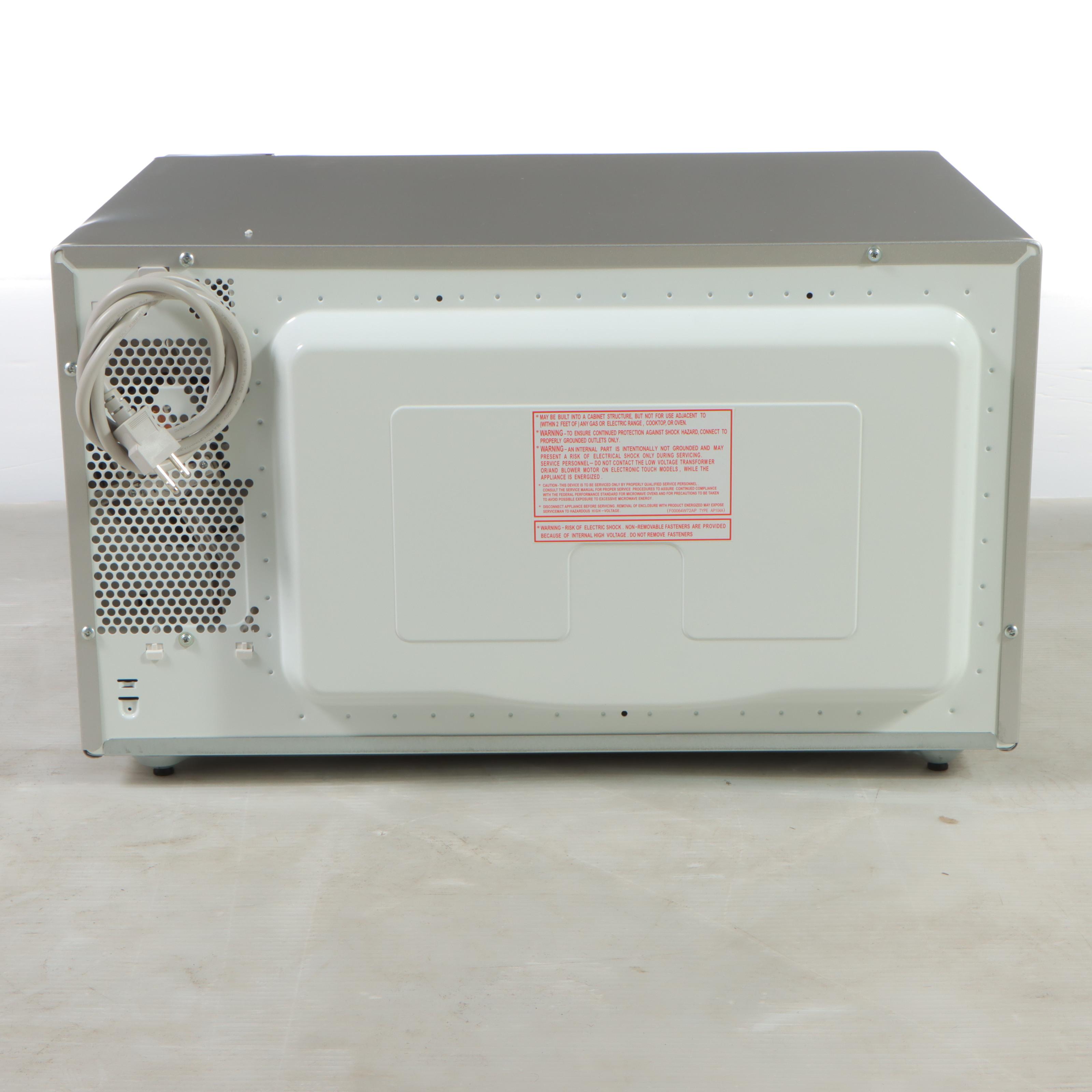 Panasonic 2.2 Cu. Ft. Stainless Steel Microwave Oven With Inverter Technology