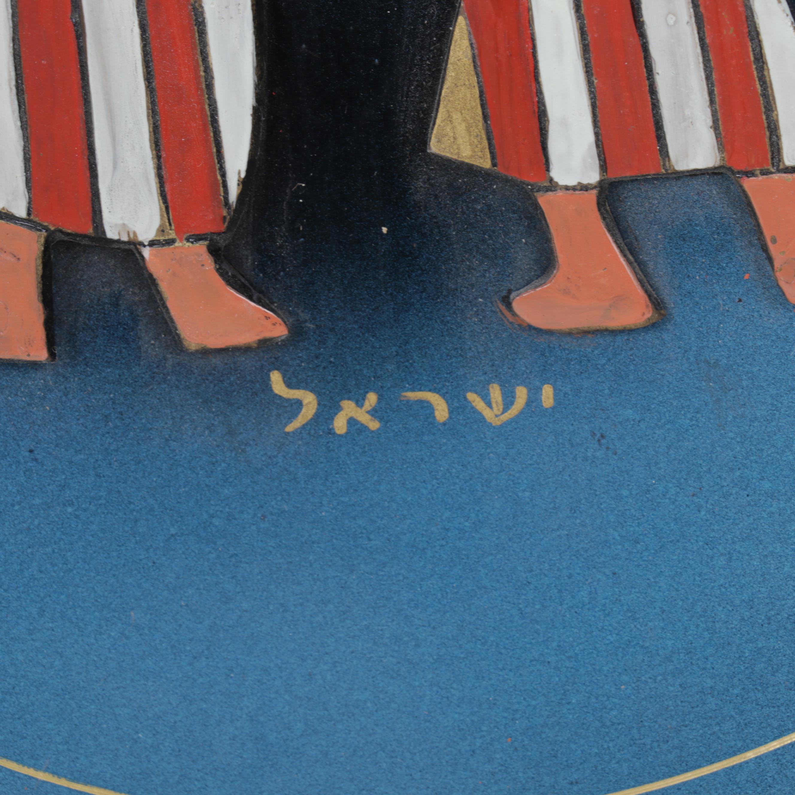 Hand-Painted Decorative Wall Plate