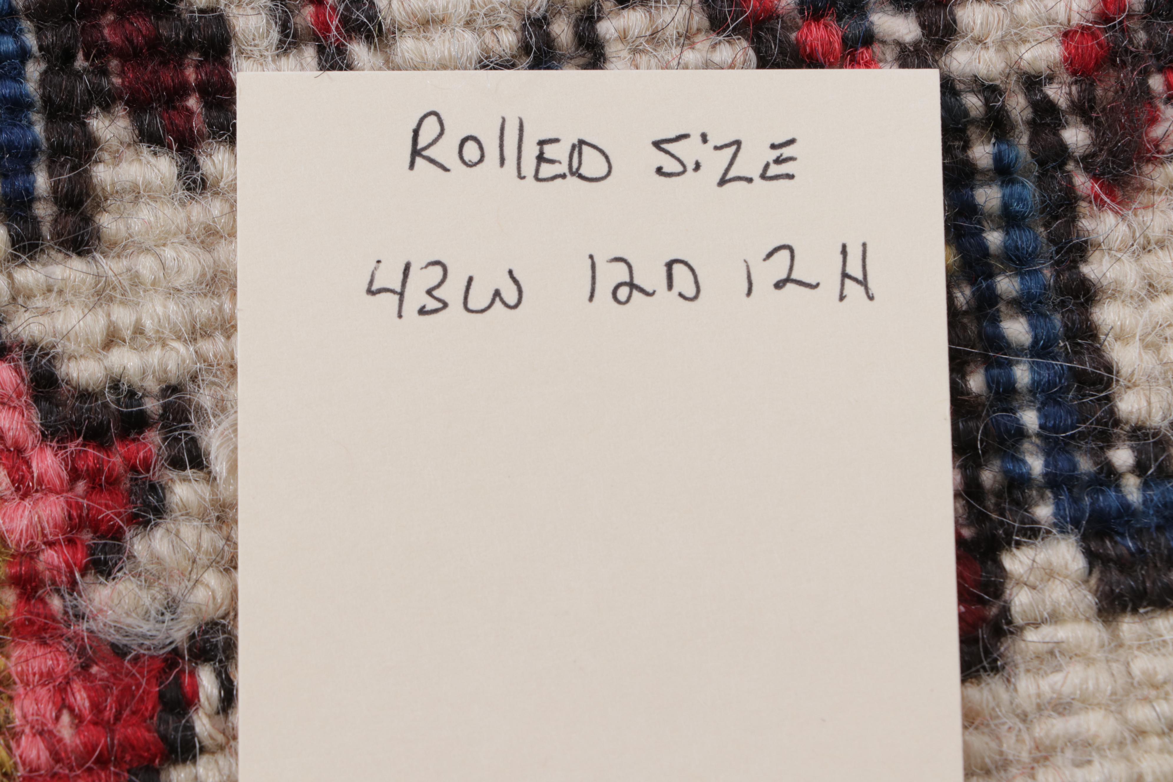 6'10 x 9'6 Hand-Knotted Persian Heriz Area Rug