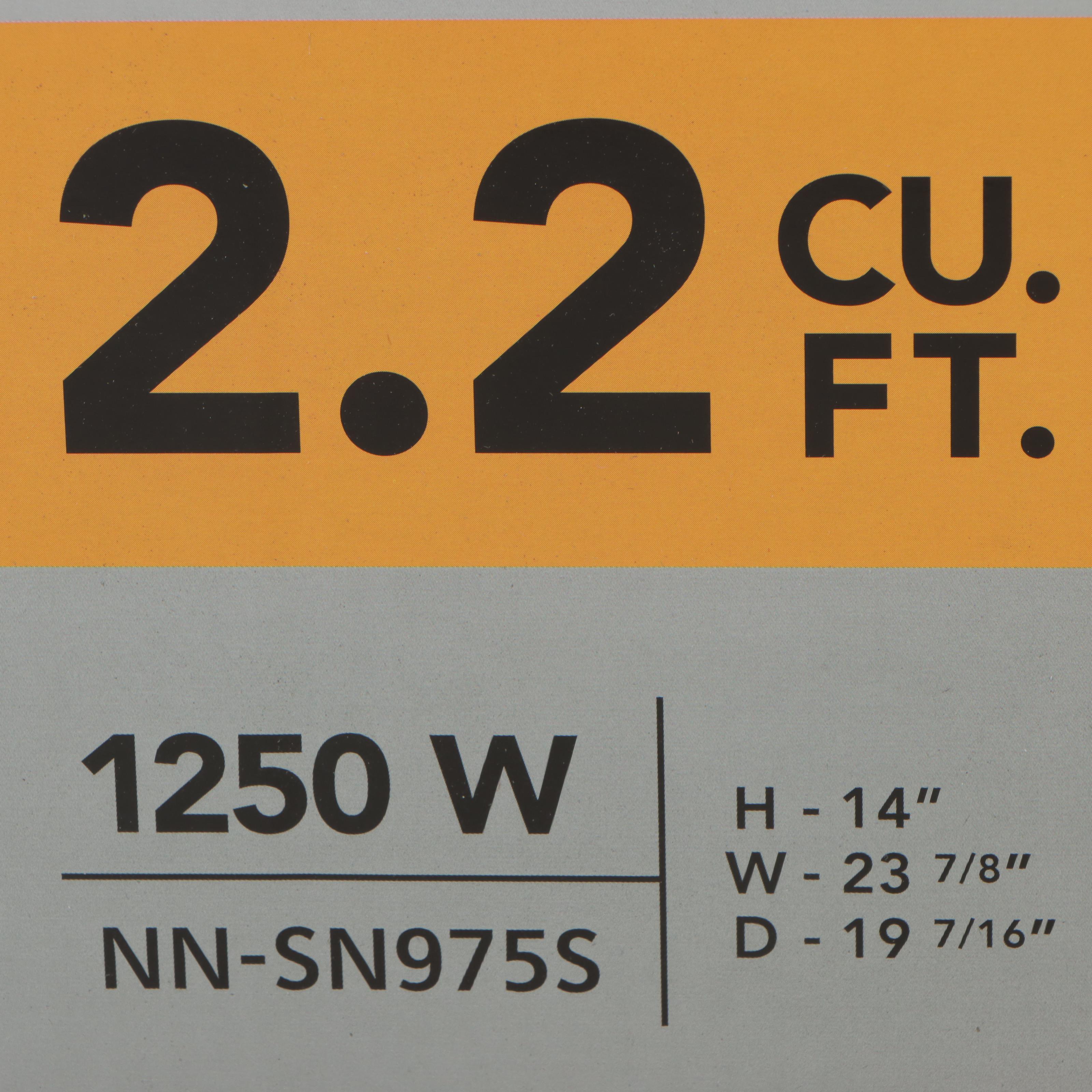 Panasonic 2.2 Cu. Ft. Stainless Steel Microwave Oven With Inverter Technology