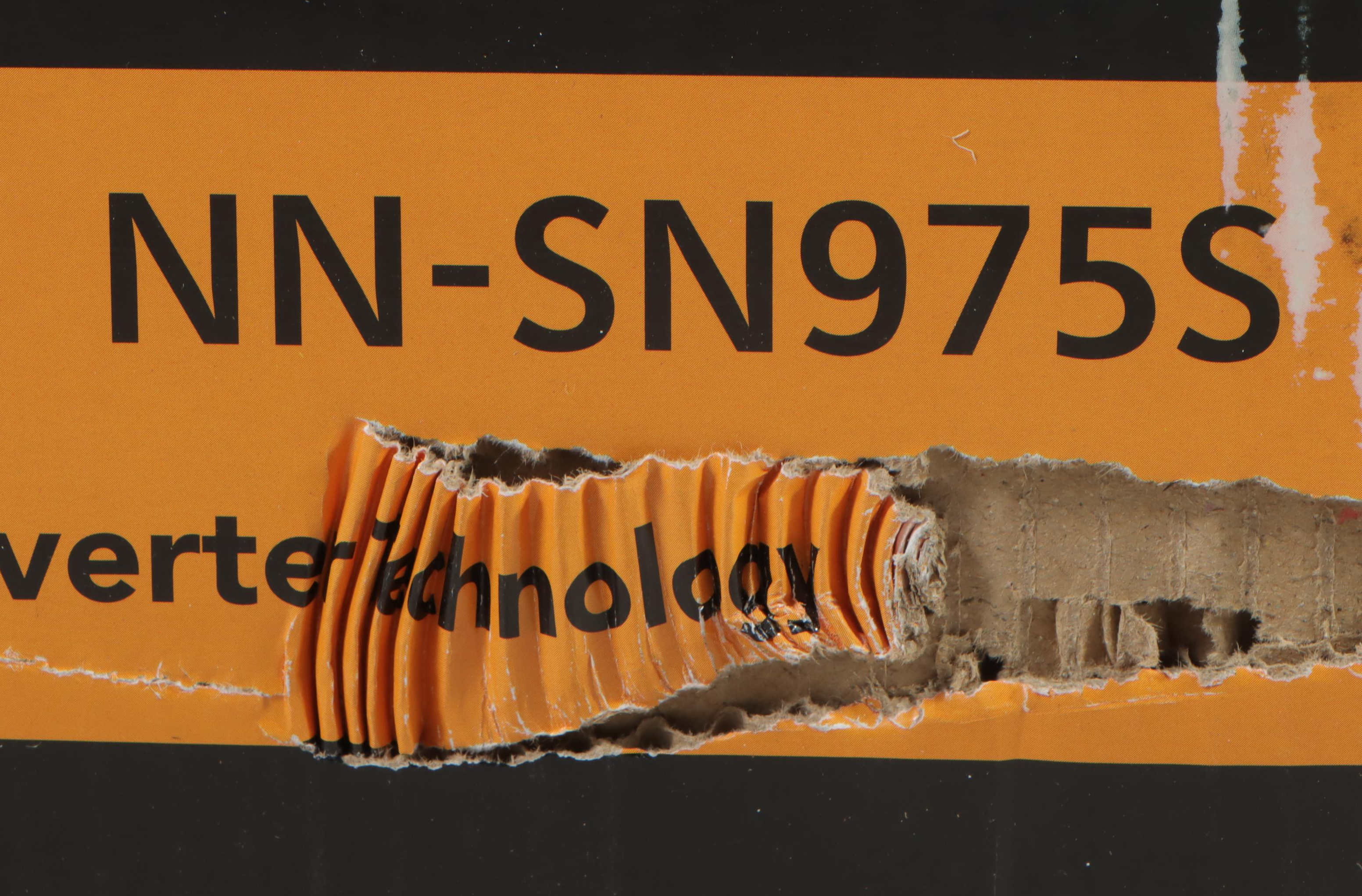 Panasonic 2.2 Cu. Ft. Stainless Steel Microwave Oven With Inverter Technology