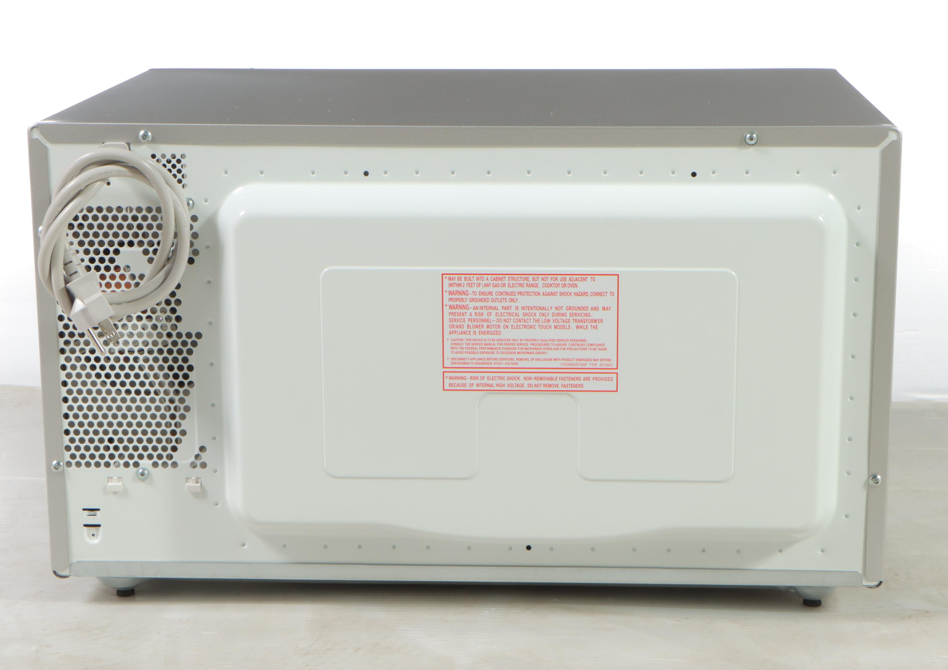 Panasonic 2.2 Cu. Ft. Stainless Steel Microwave Oven With Inverter Technology