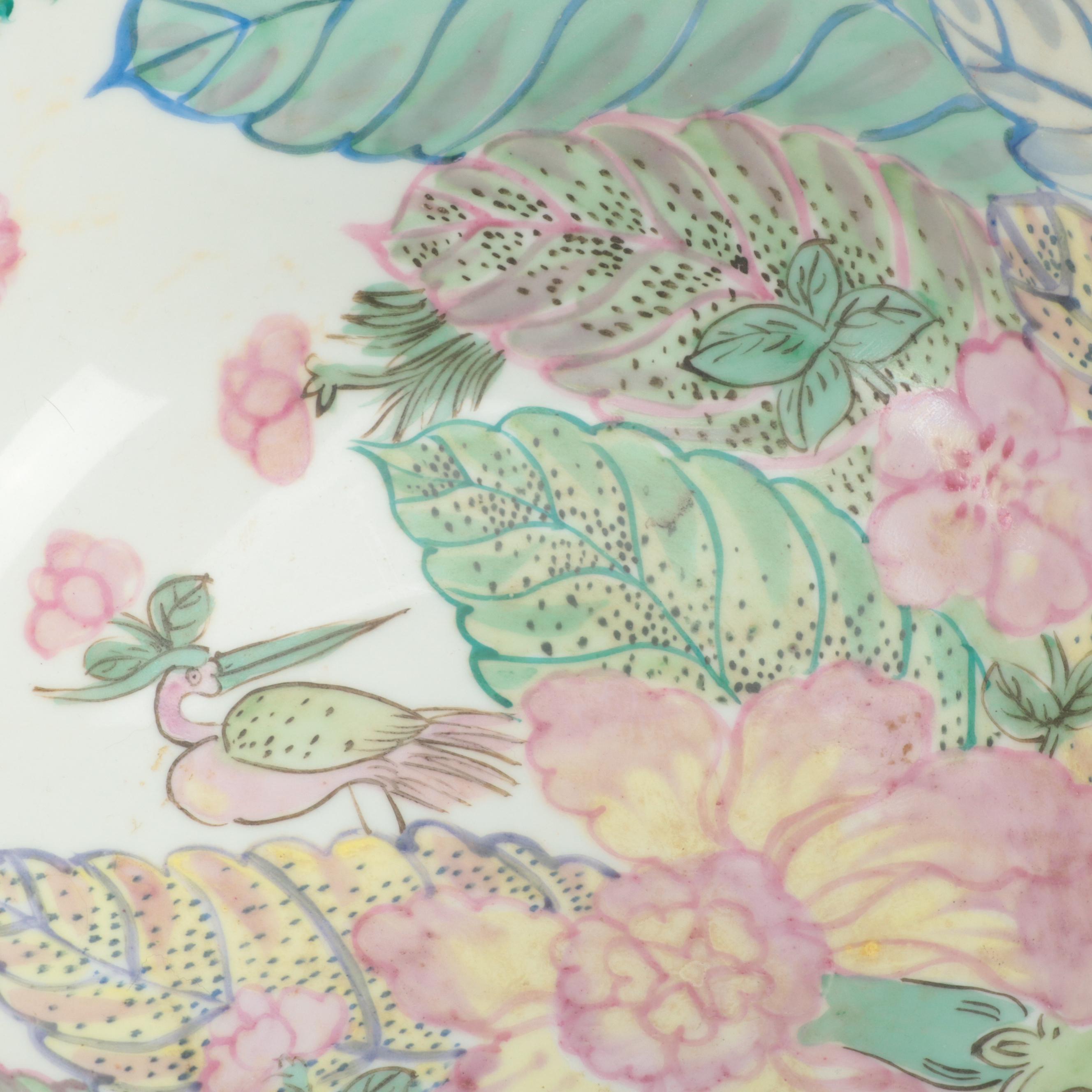 Chinese Porcelain Tobacco Leaf Style Bowl