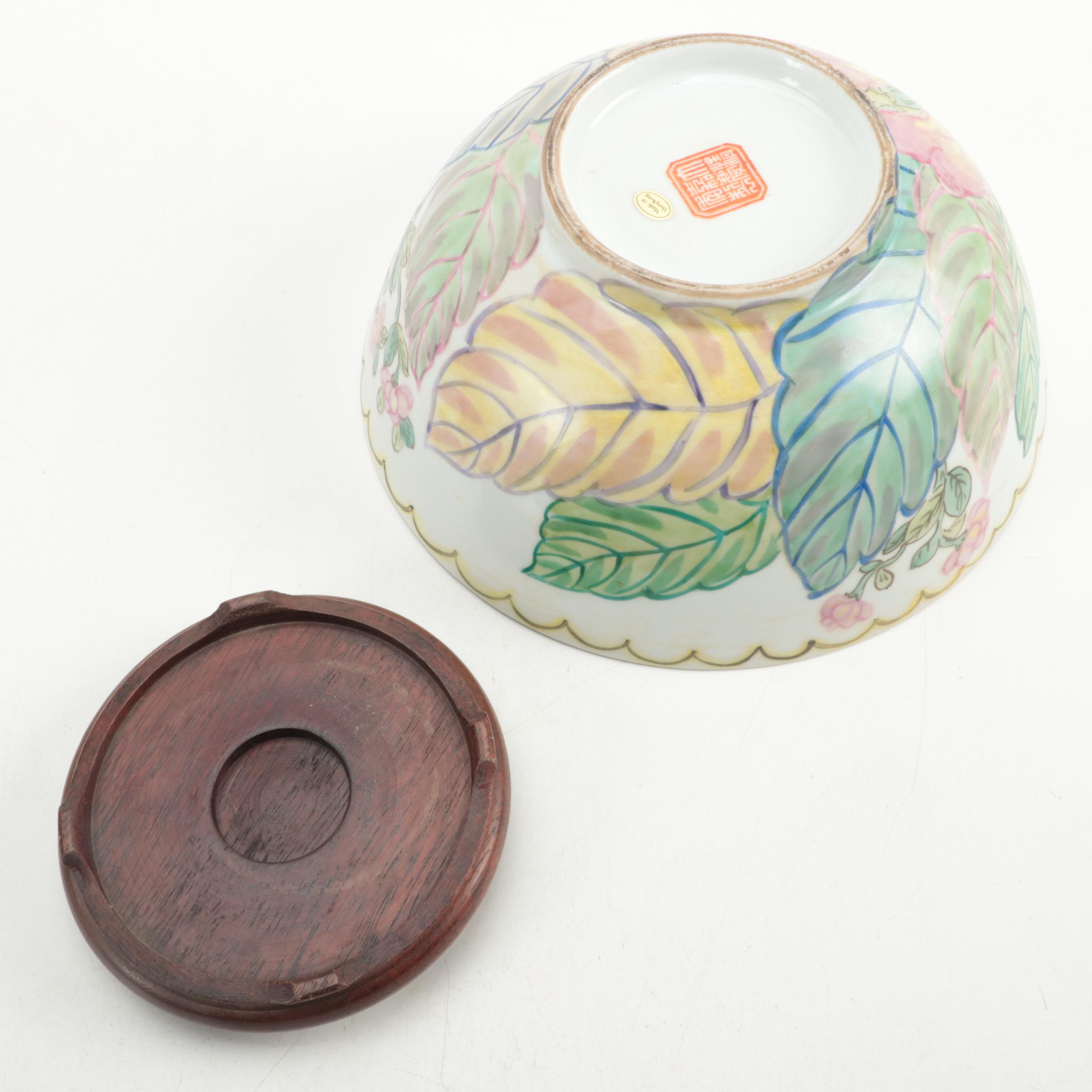 Chinese Porcelain Tobacco Leaf Style Bowl