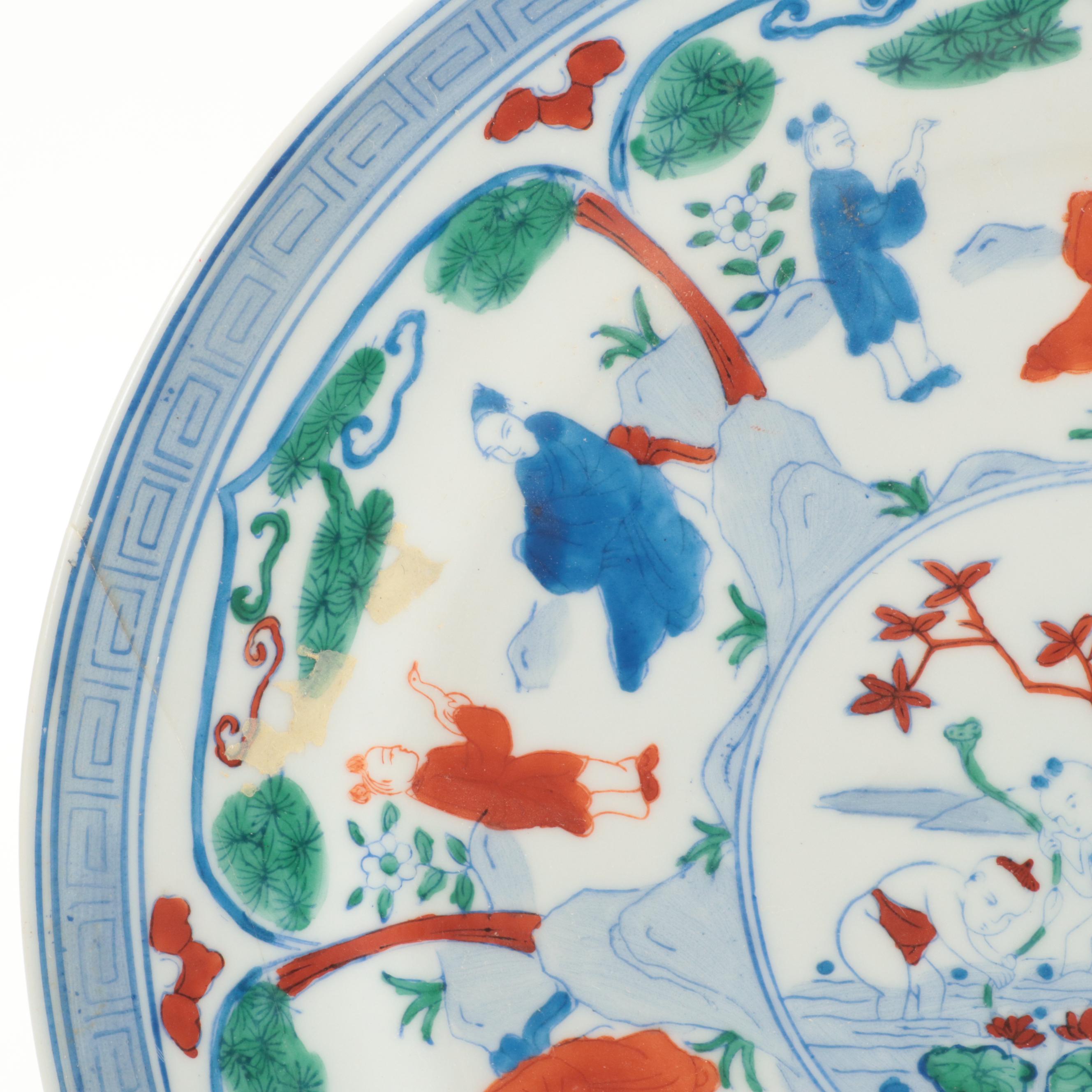 Chinese Porcelain Wanli Style Porcelain Plate and Other Japanese Bowl