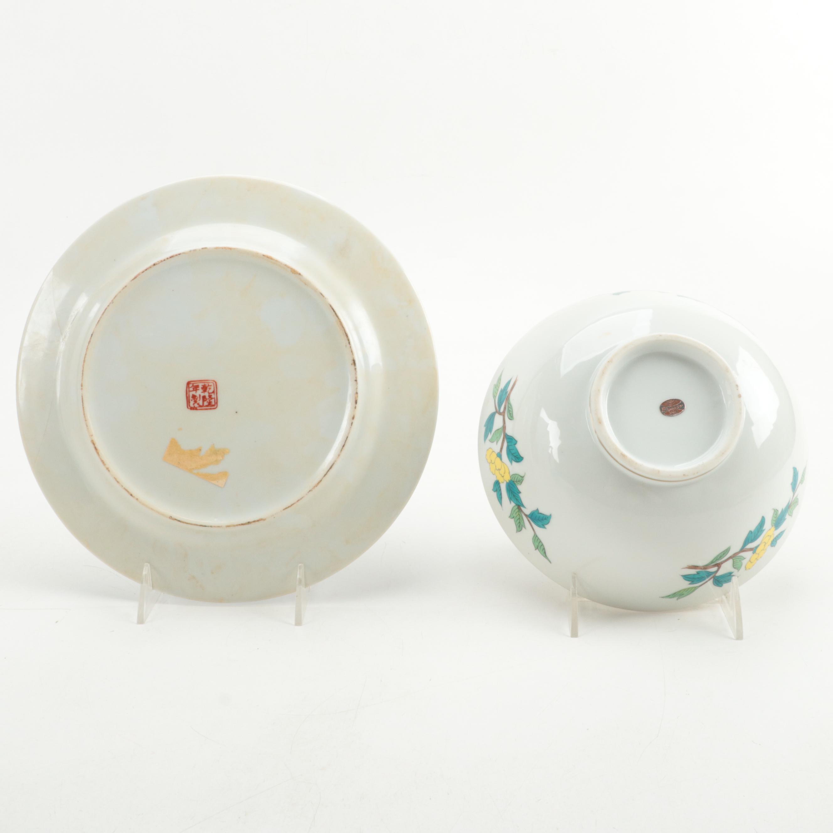 Chinese Porcelain Wanli Style Porcelain Plate and Other Japanese Bowl