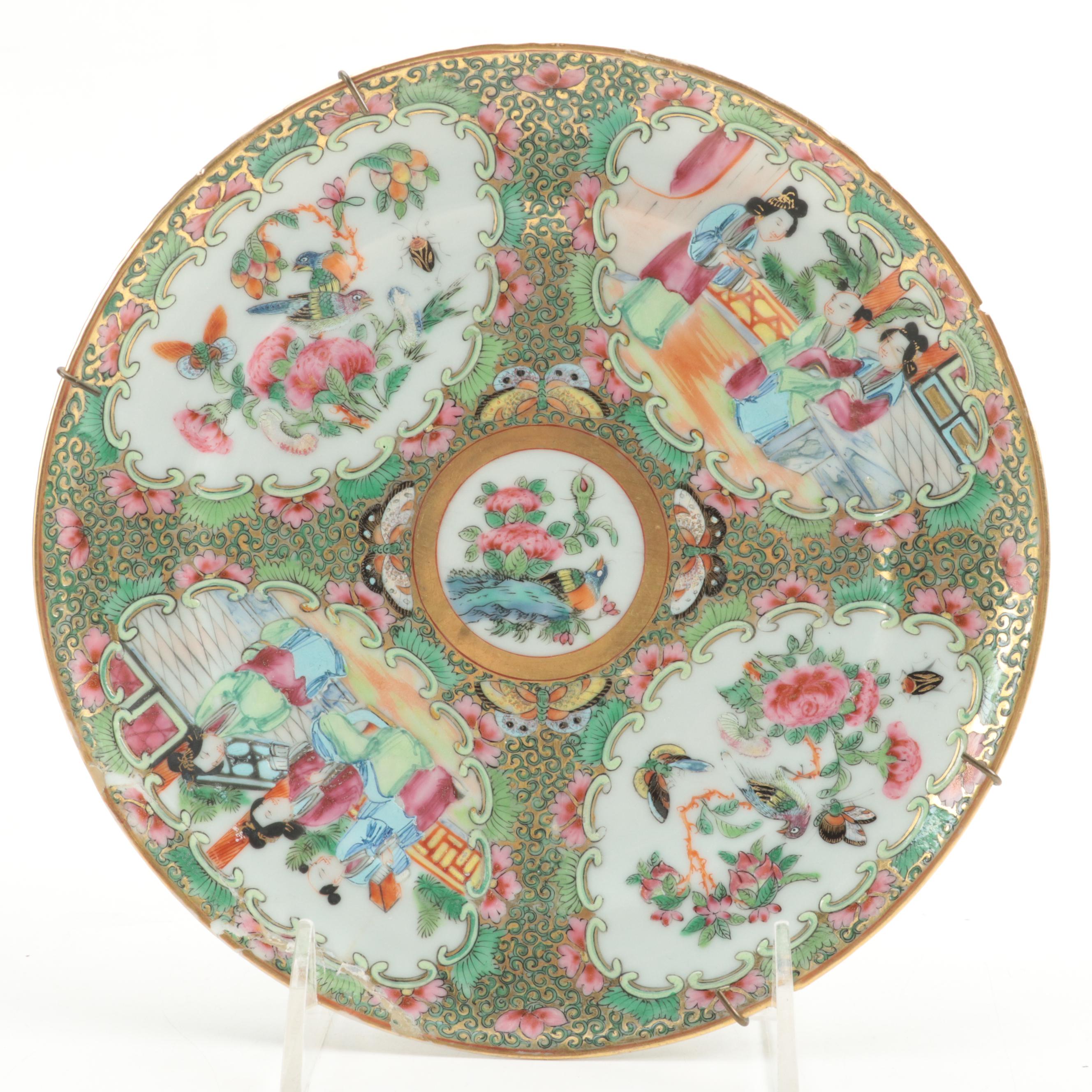 Chinese Export Porcelain Rose Medallion Vases and Tableware