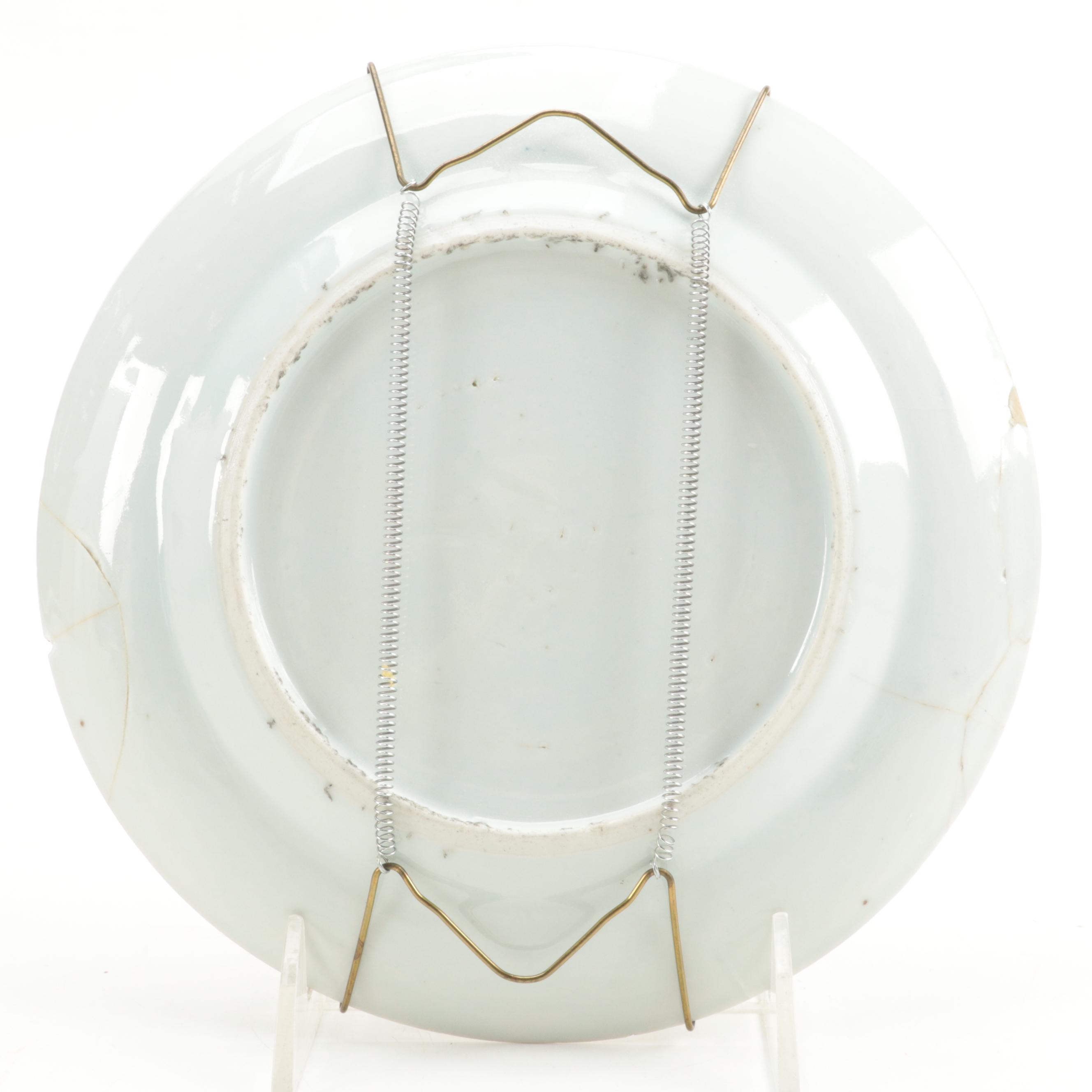 Chinese Export Porcelain Rose Medallion Vases and Tableware